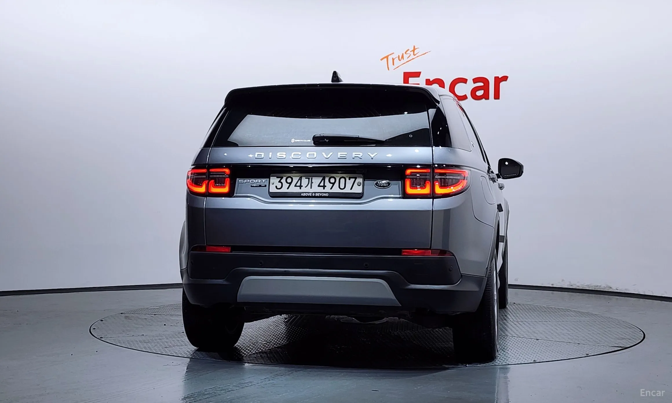 Land Rover Discovery Sports превью 4