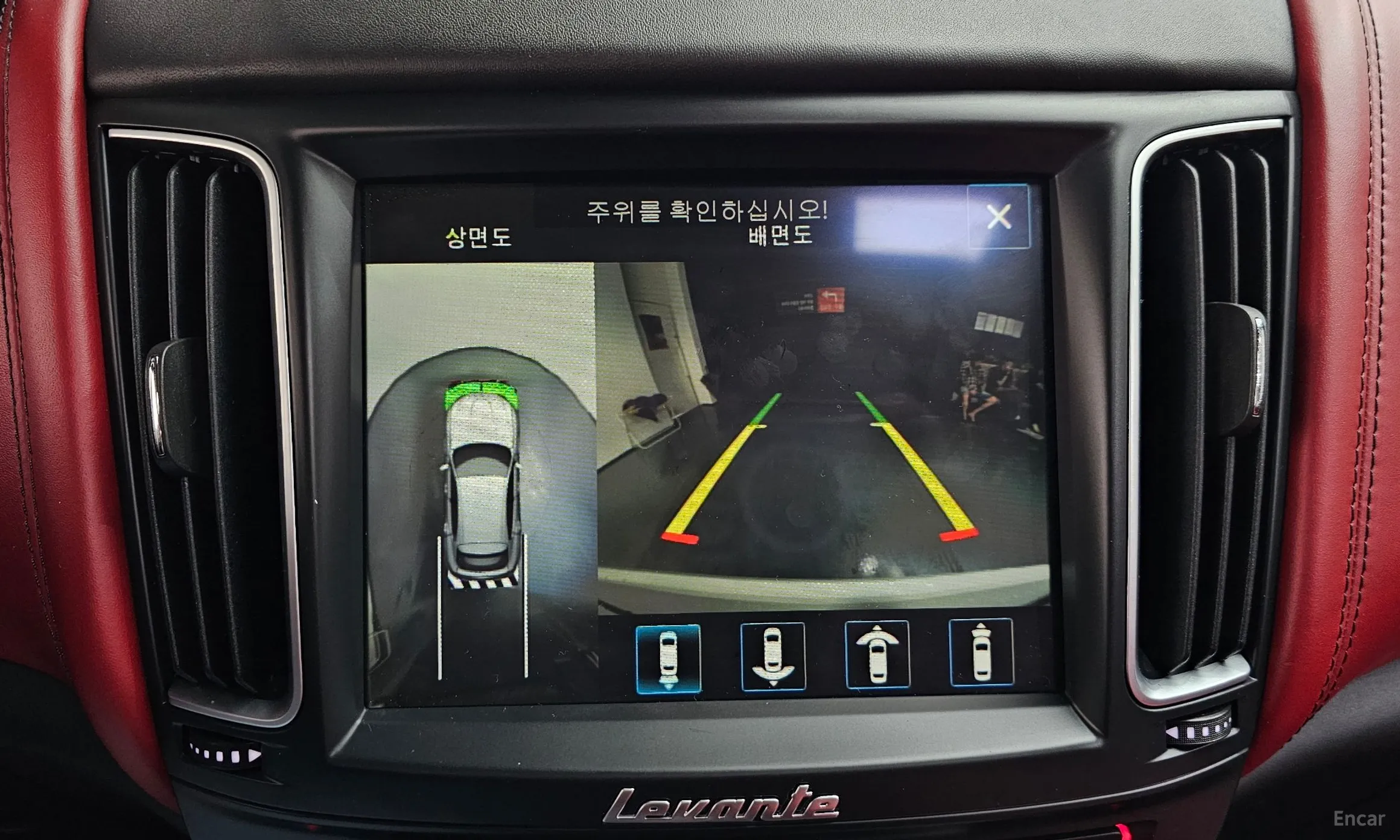 Maserati Levante превью 14