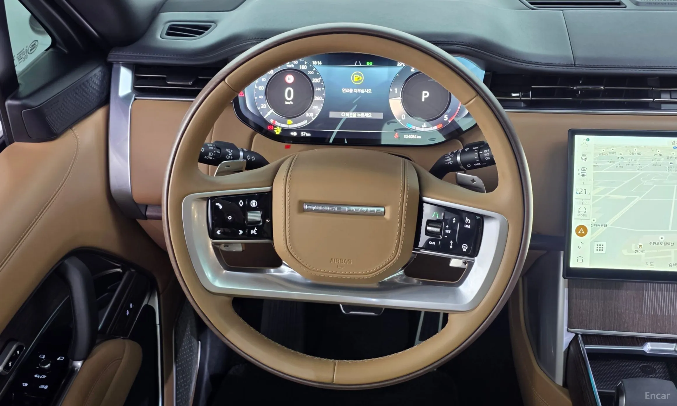 Land Rover Range Rover 5th Generation превью 13