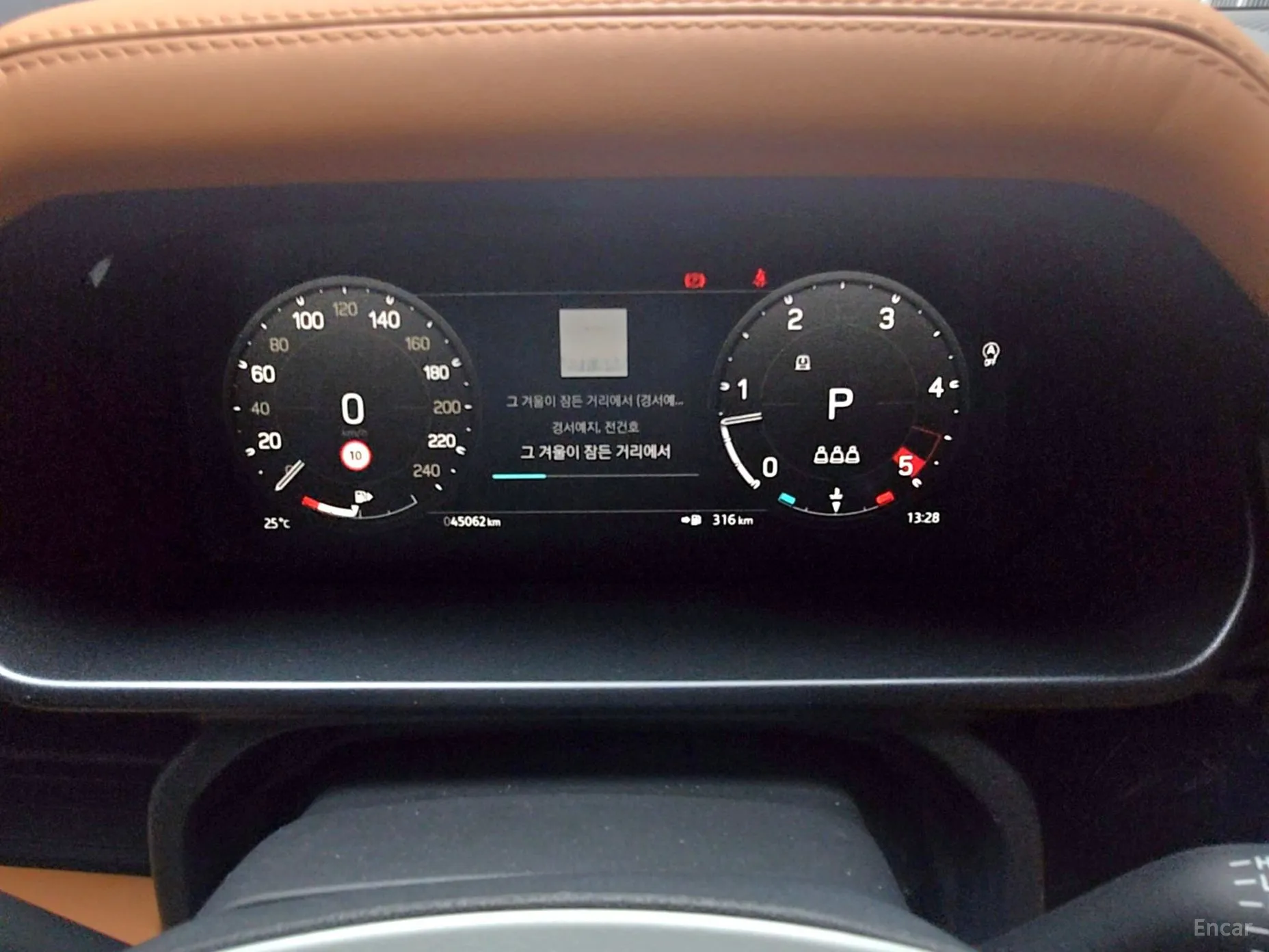 Land Rover Defender (L663) превью 13