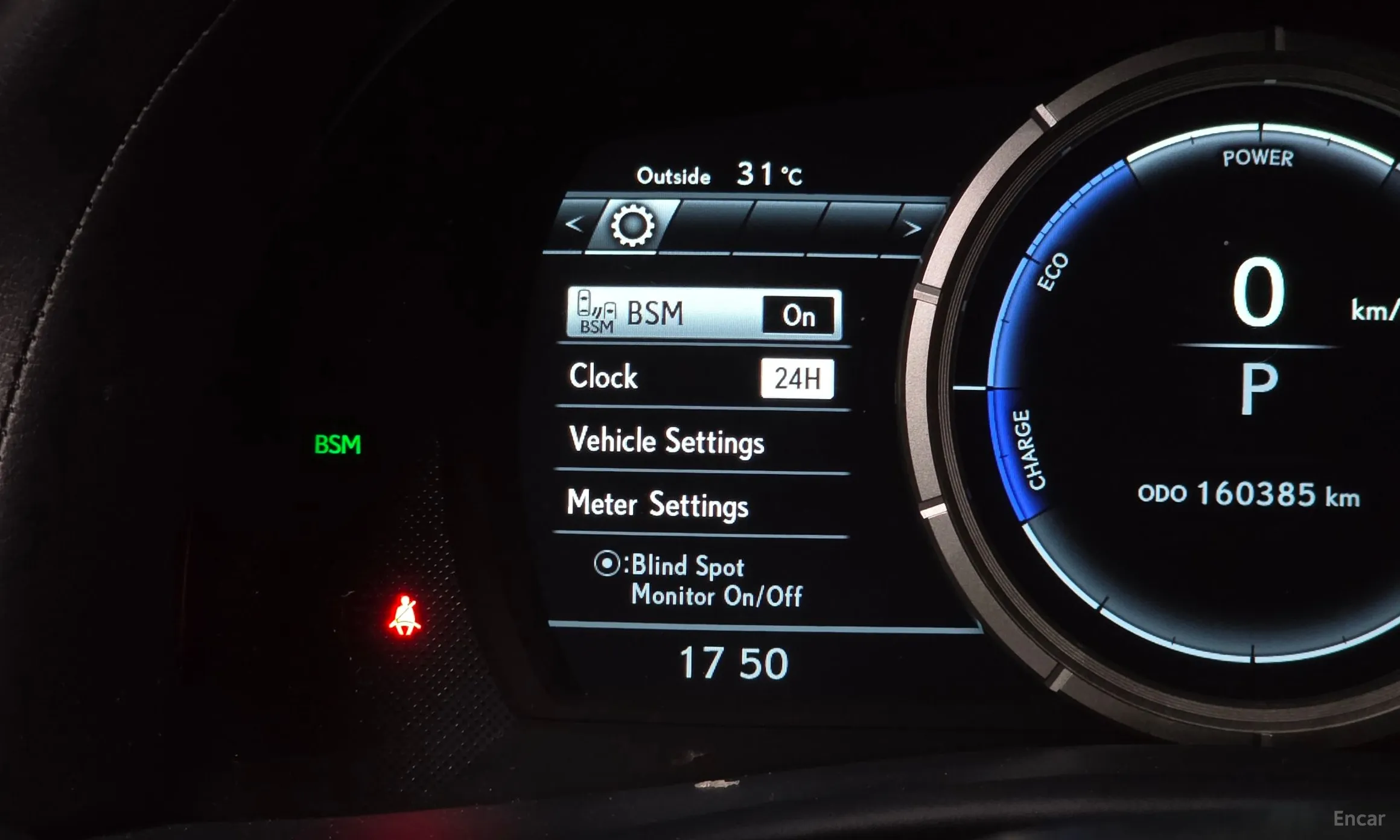 Lexus New GS450h превью 17