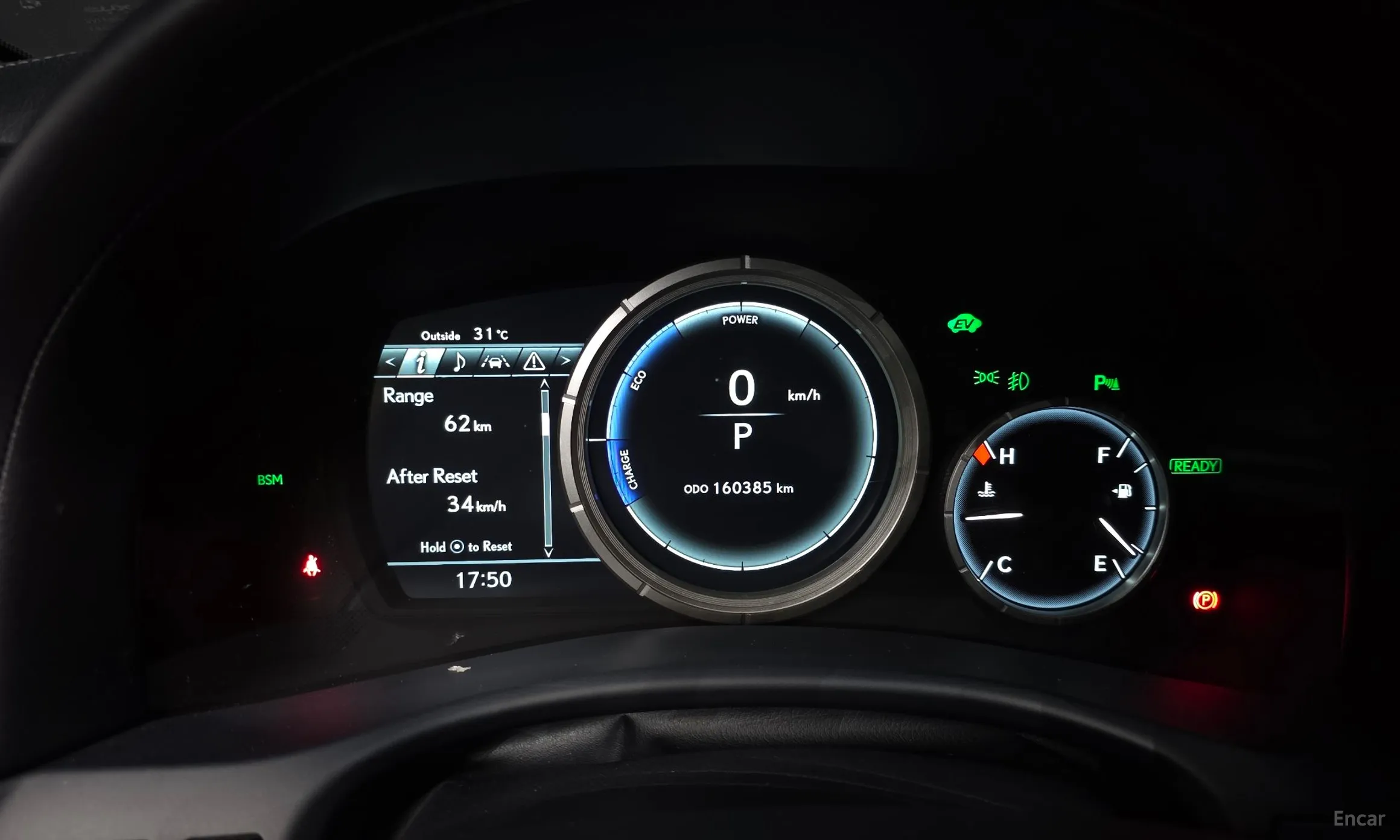 Lexus New GS450h превью 8