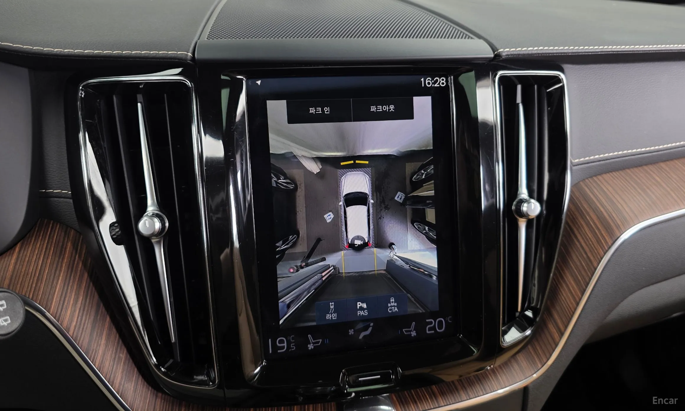 Volvo XC60 Gen 2 превью 15