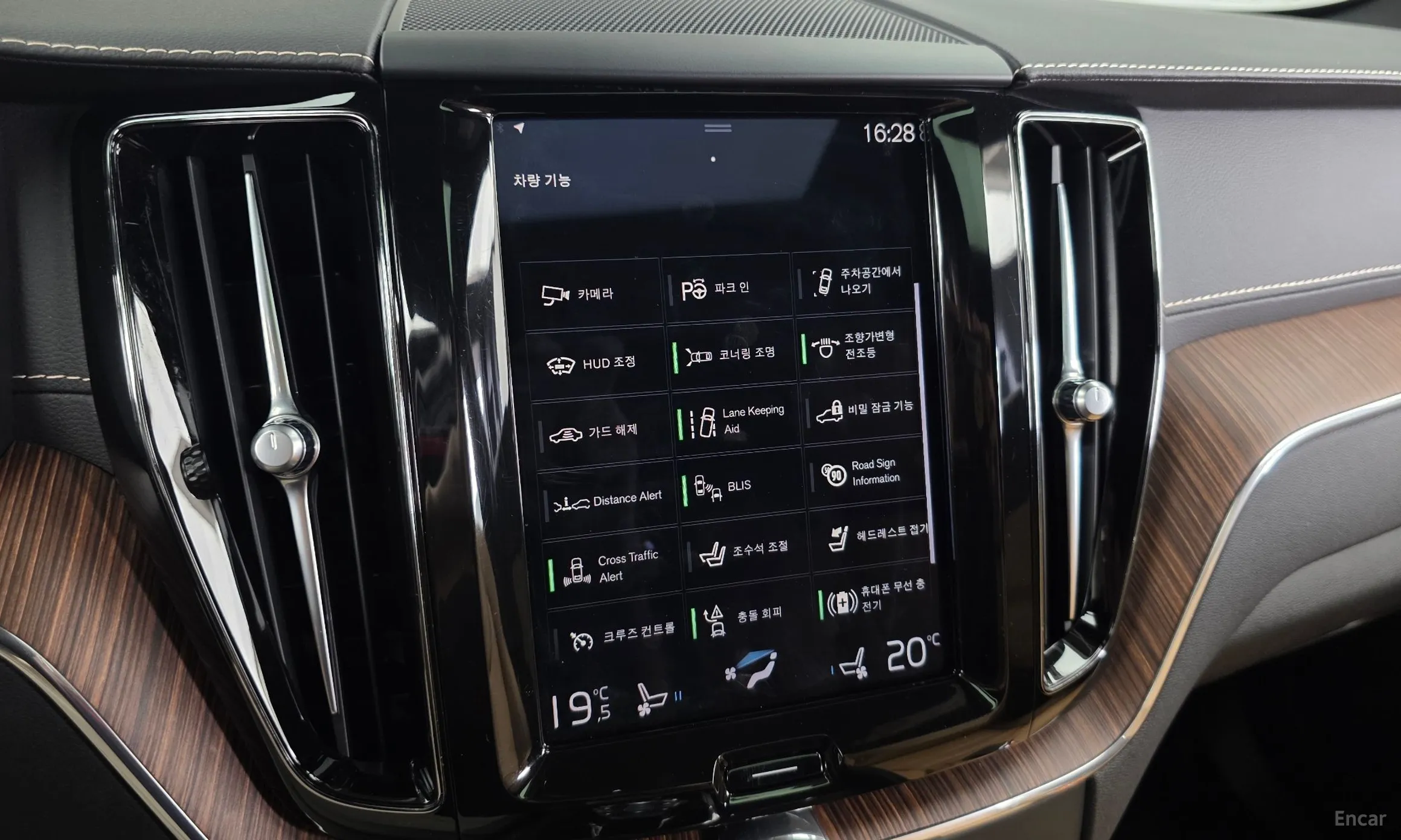 Volvo XC60 Gen 2 превью 16