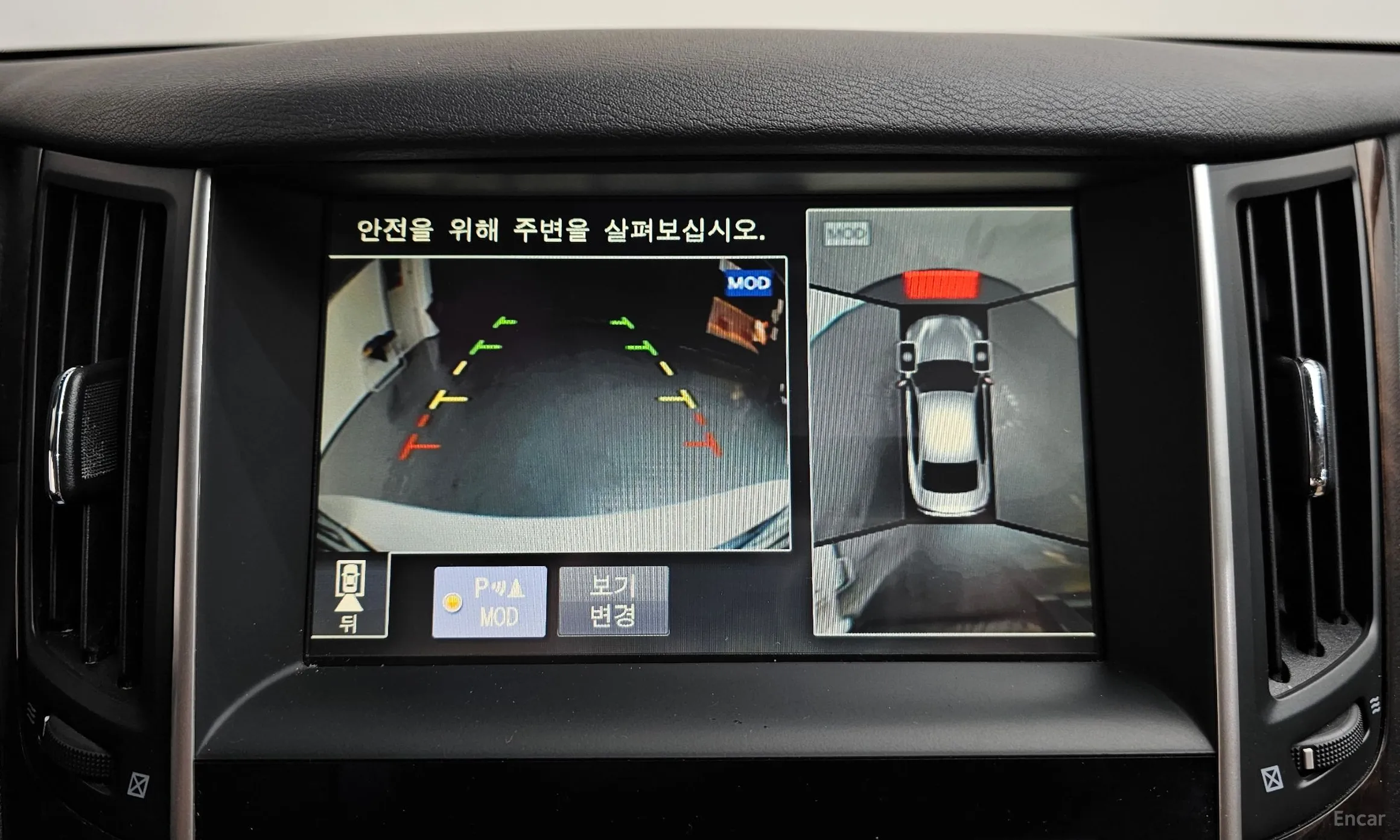 Infiniti Q50 превью 14