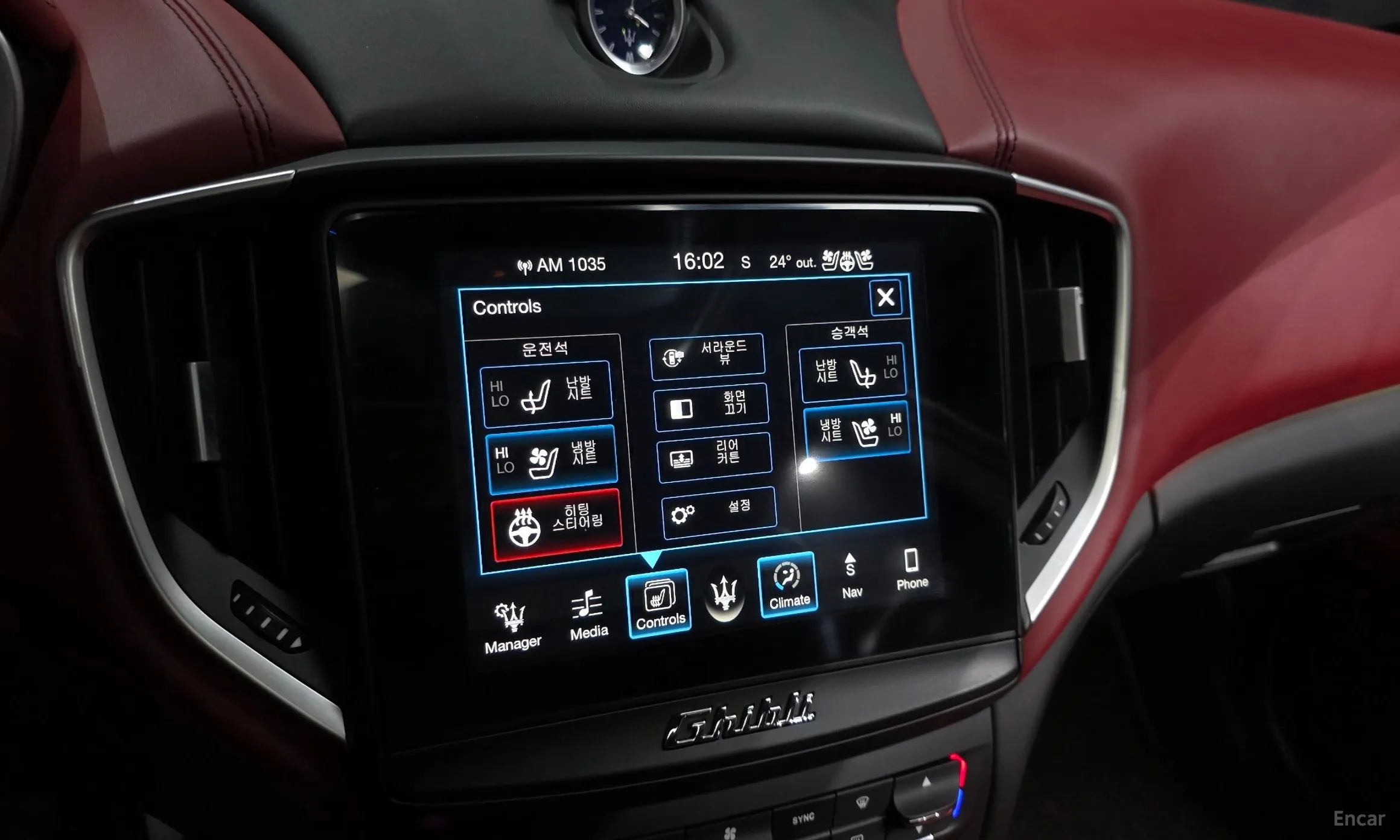 Maserati Ghibli превью 16