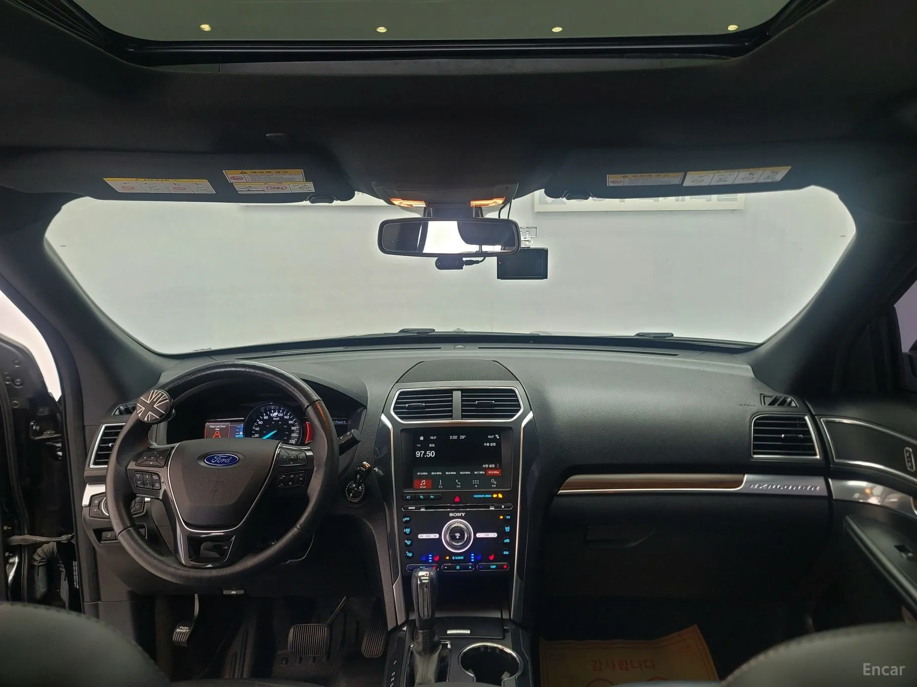 Ford Explorer превью 7