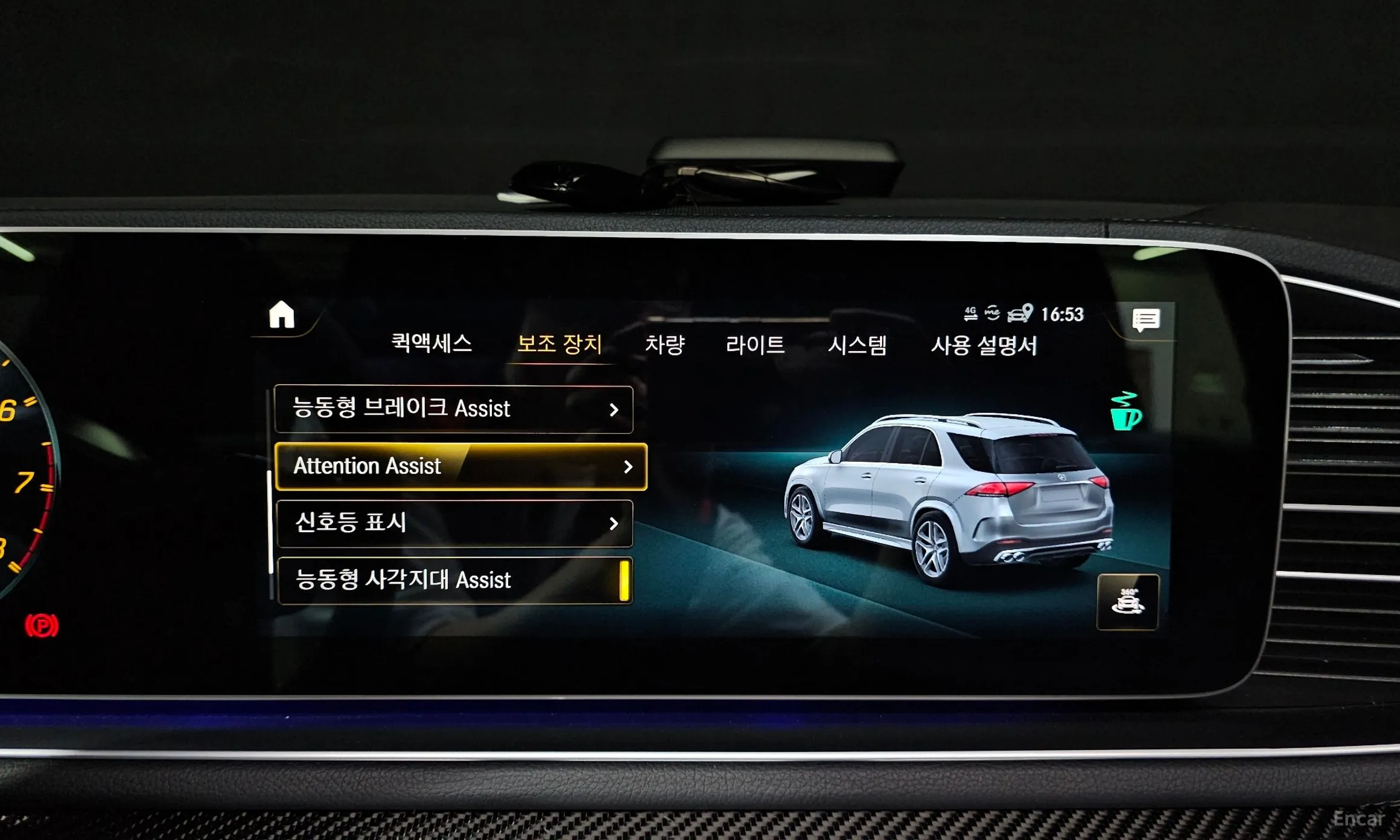 Mercedes Benz GLE-Class W167 превью 16