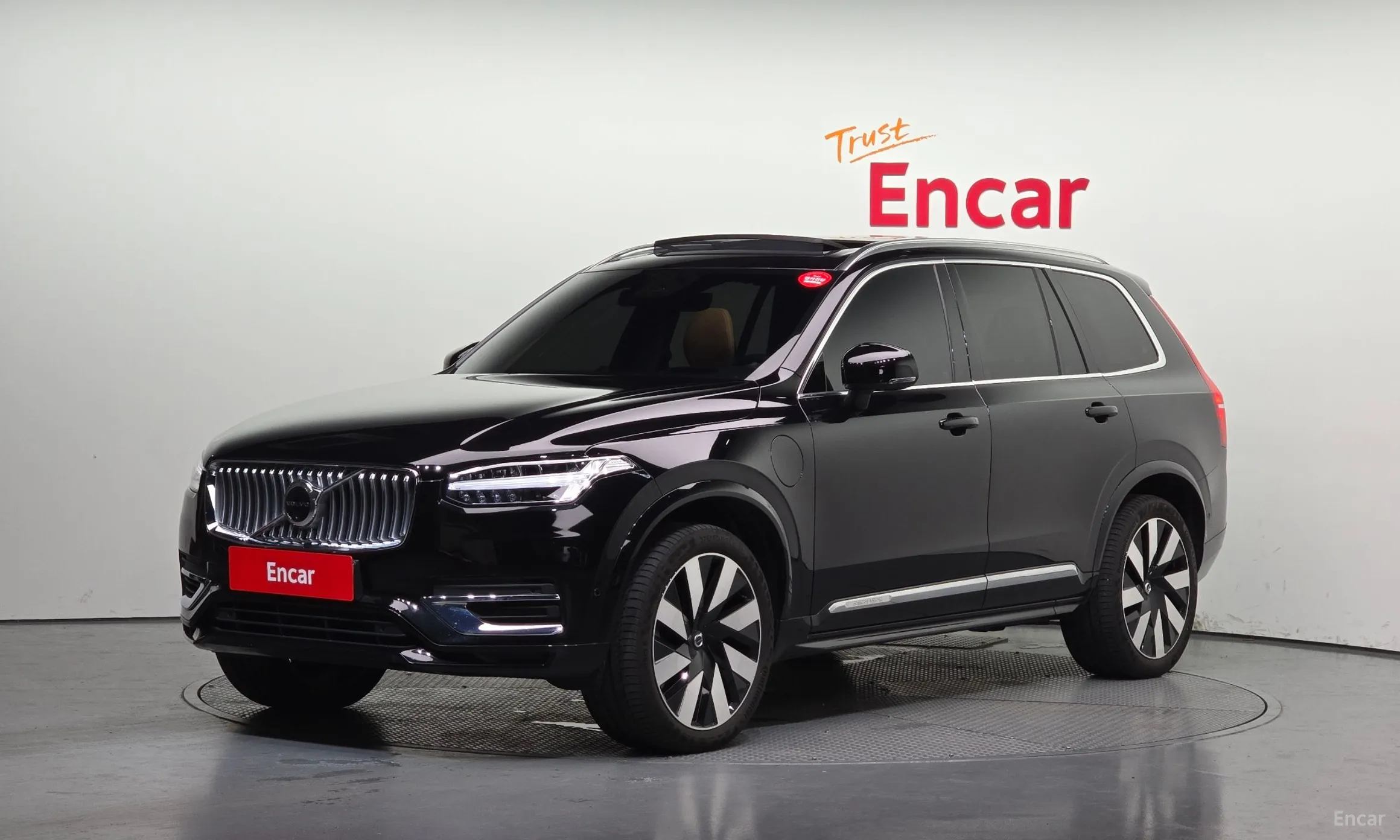 Volvo XC90 Gen 2