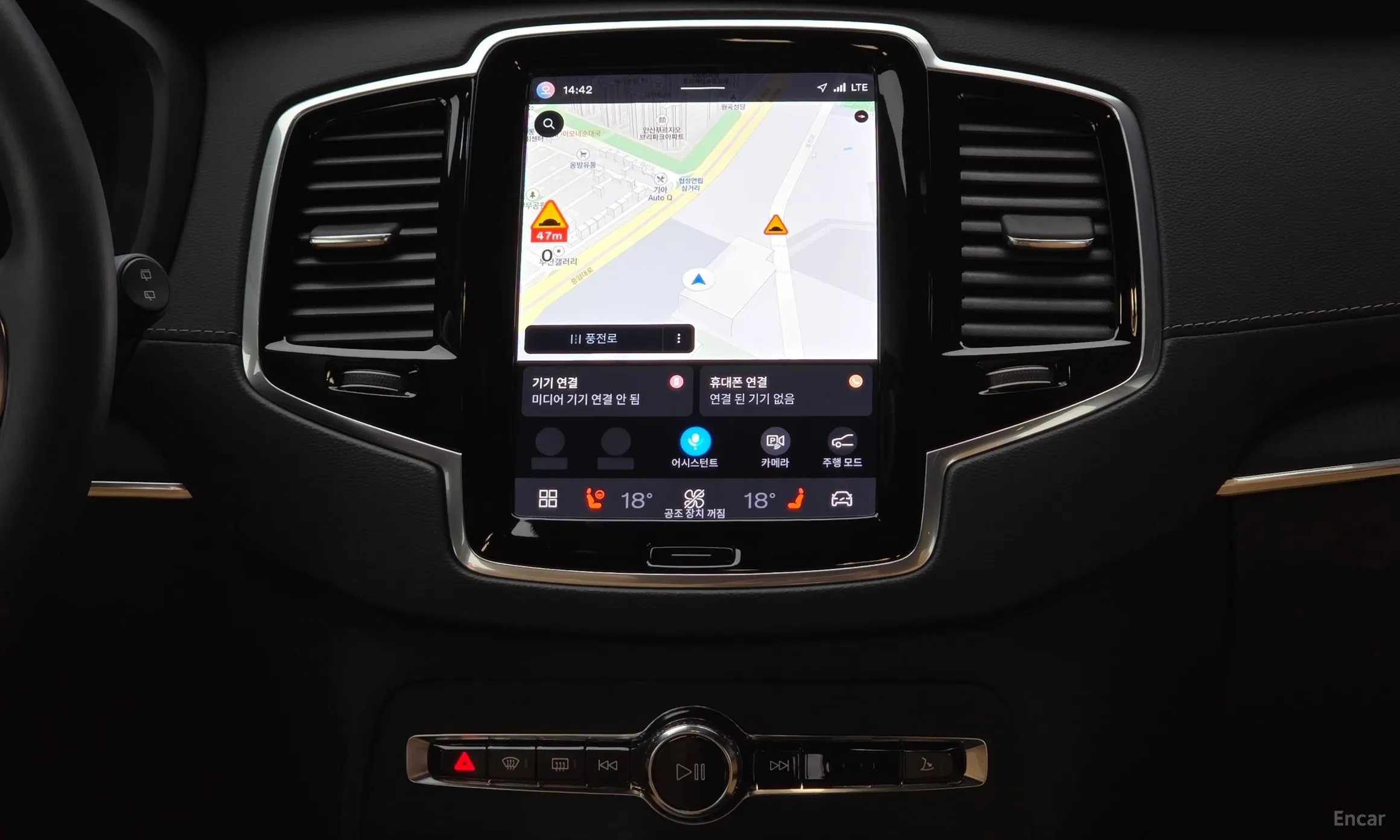 Volvo XC90 Gen 2 превью 13