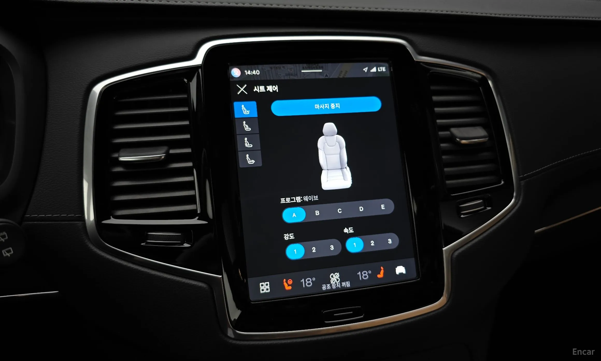 Volvo XC90 Gen 2 превью 14