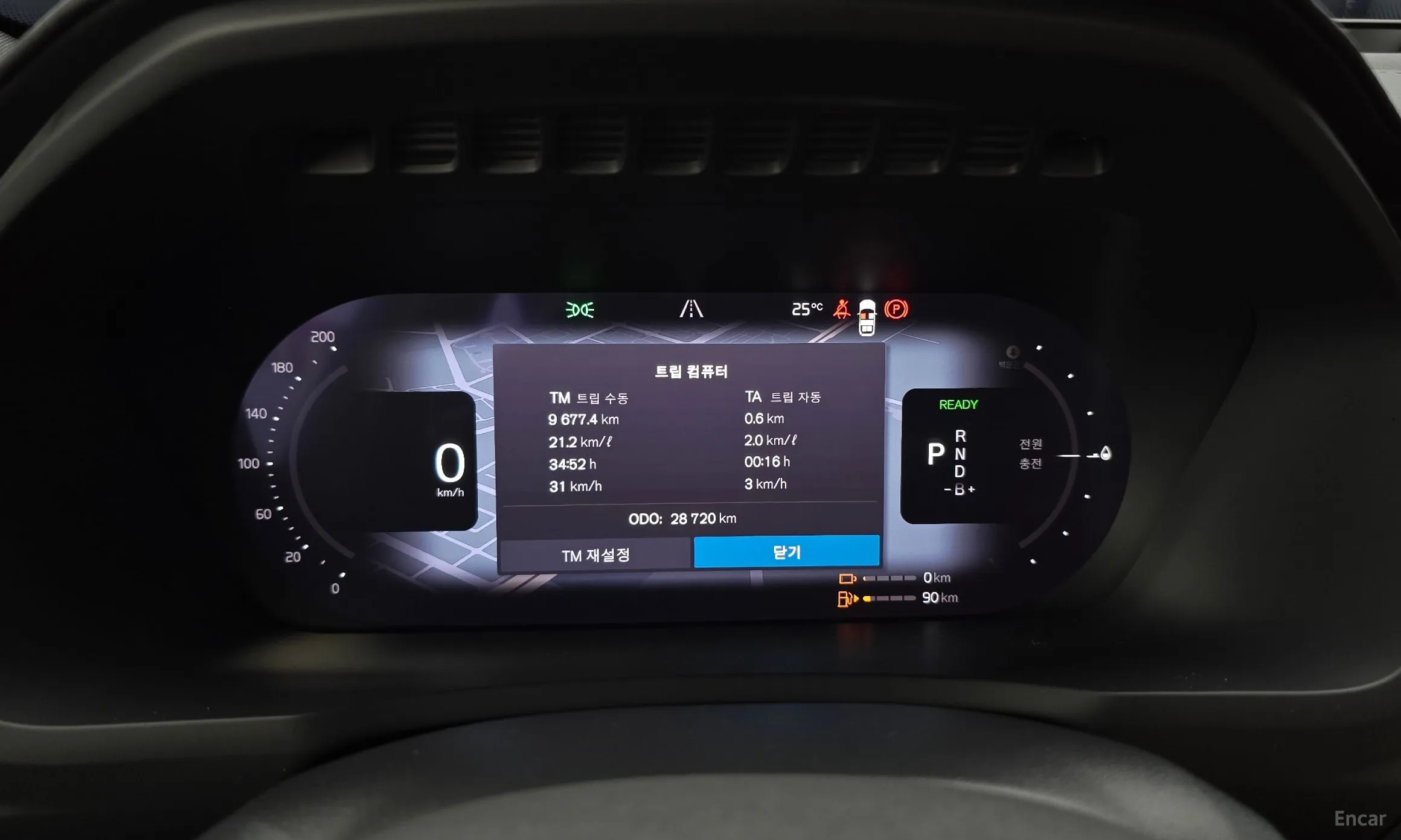 Volvo XC90 Gen 2 превью 8