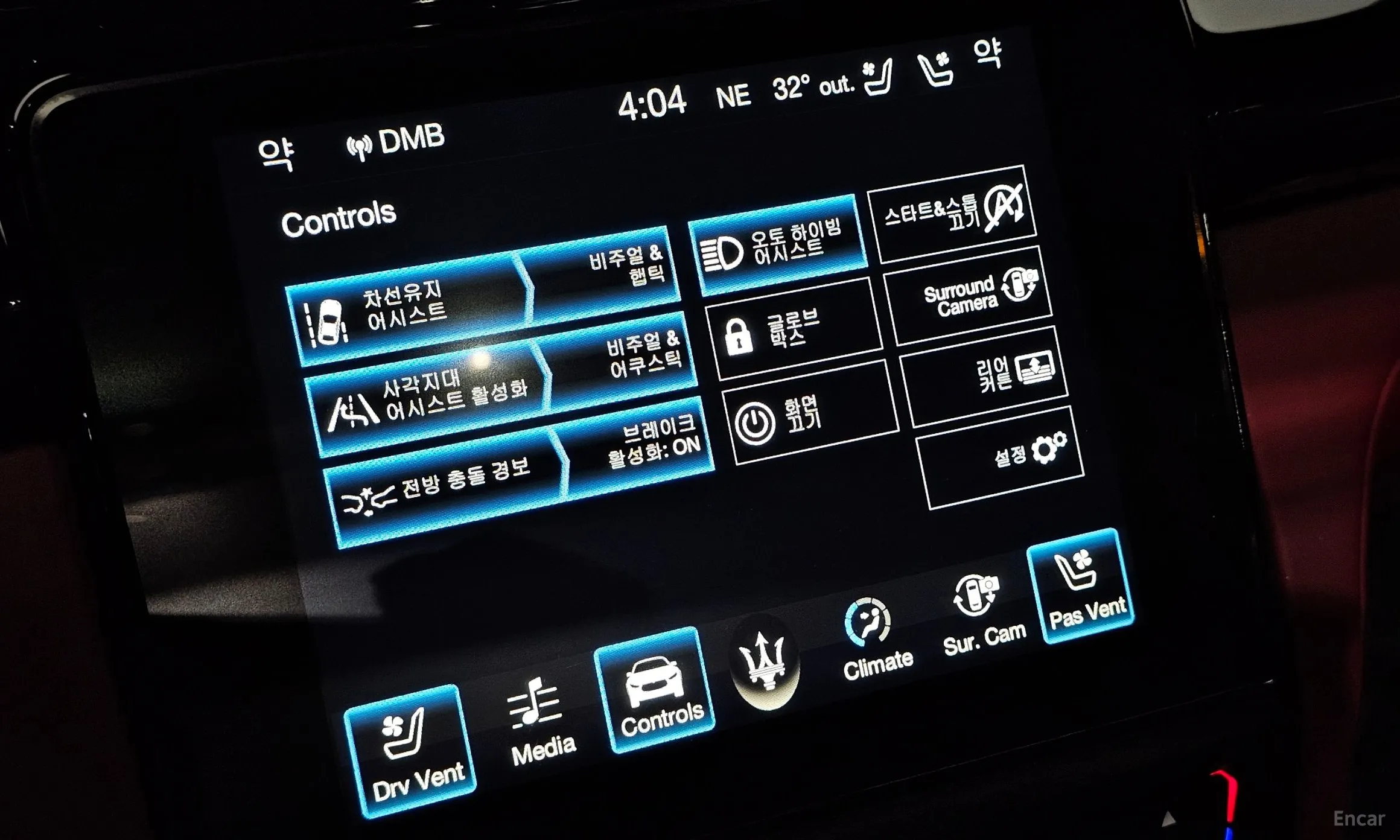 Maserati Quattroporte превью 18
