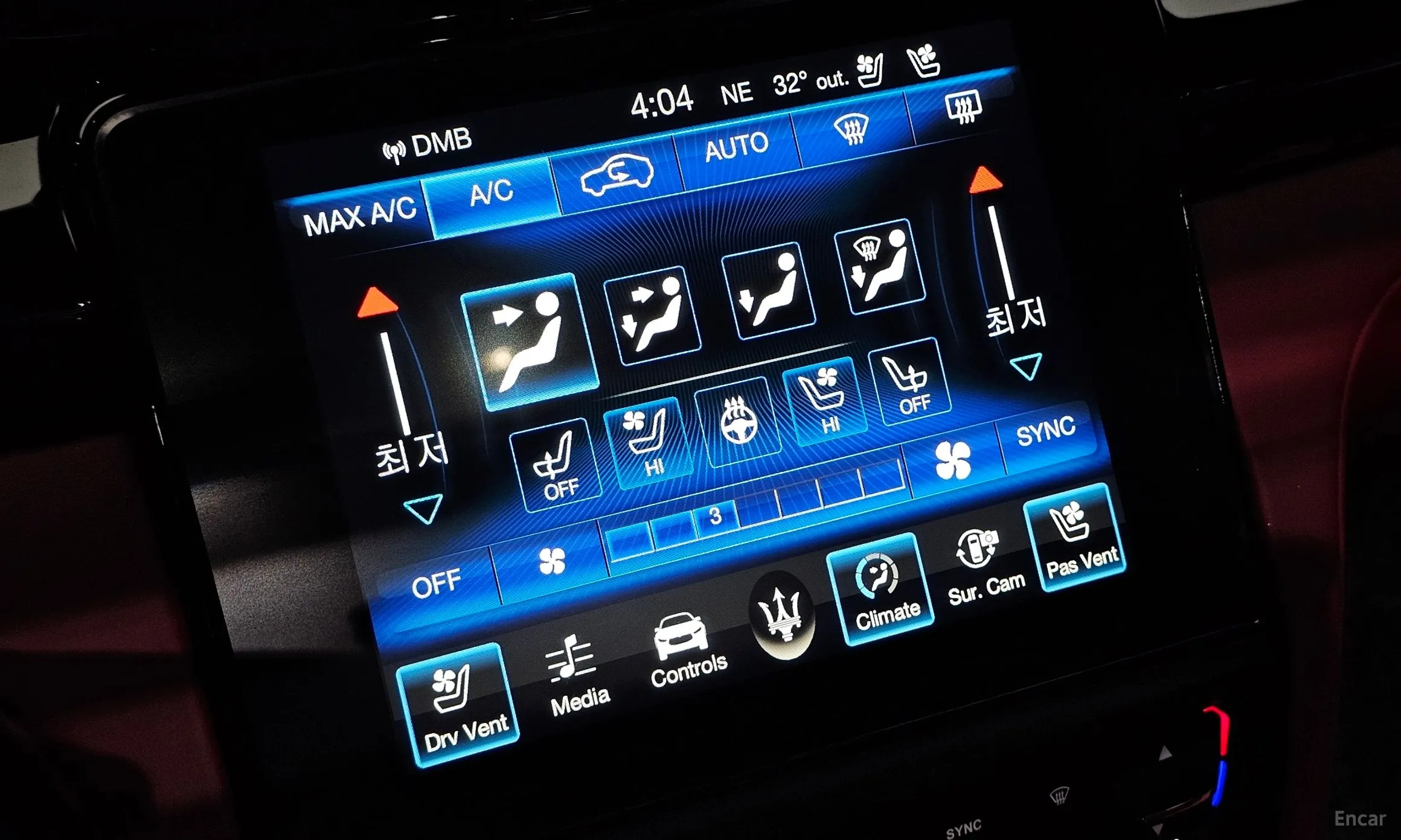 Maserati Quattroporte превью 19