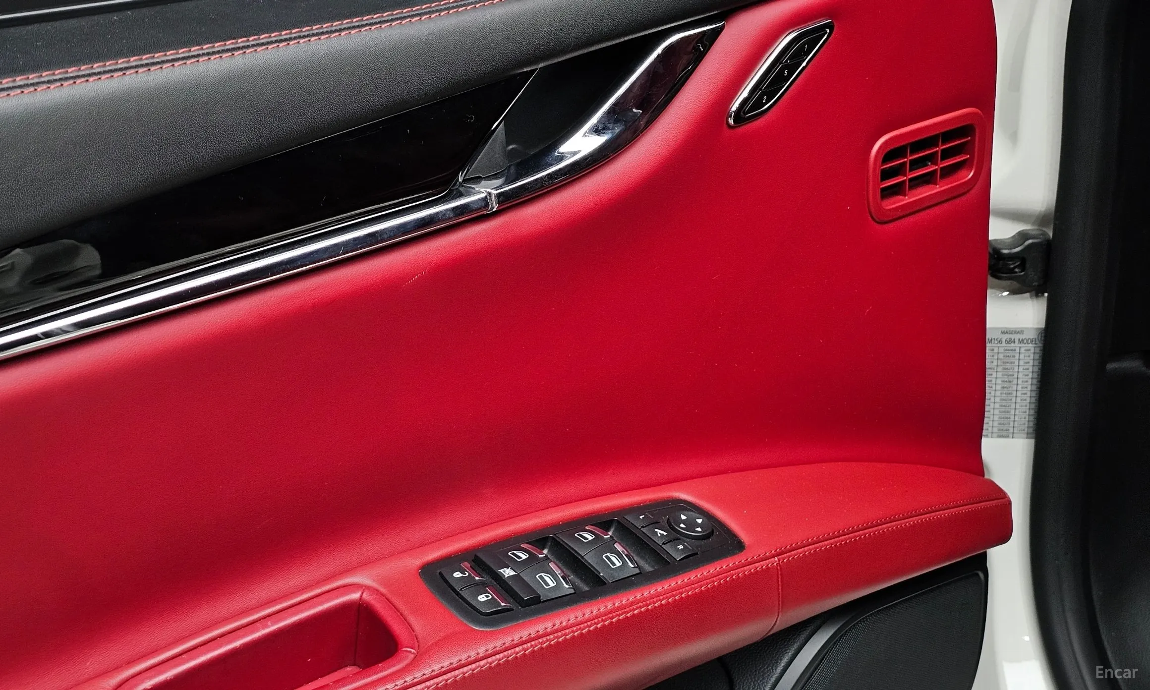 Maserati Quattroporte превью 20