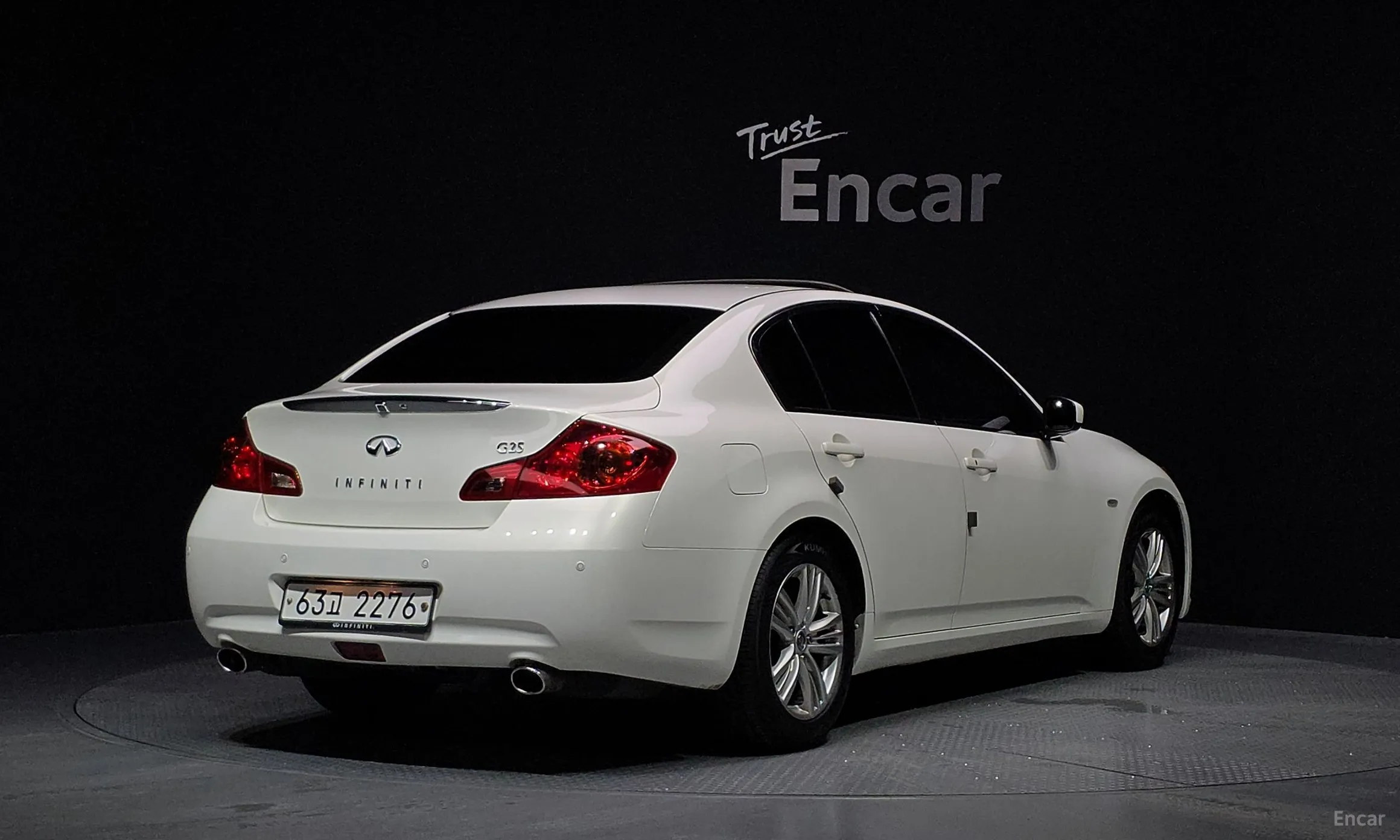 Infiniti G25