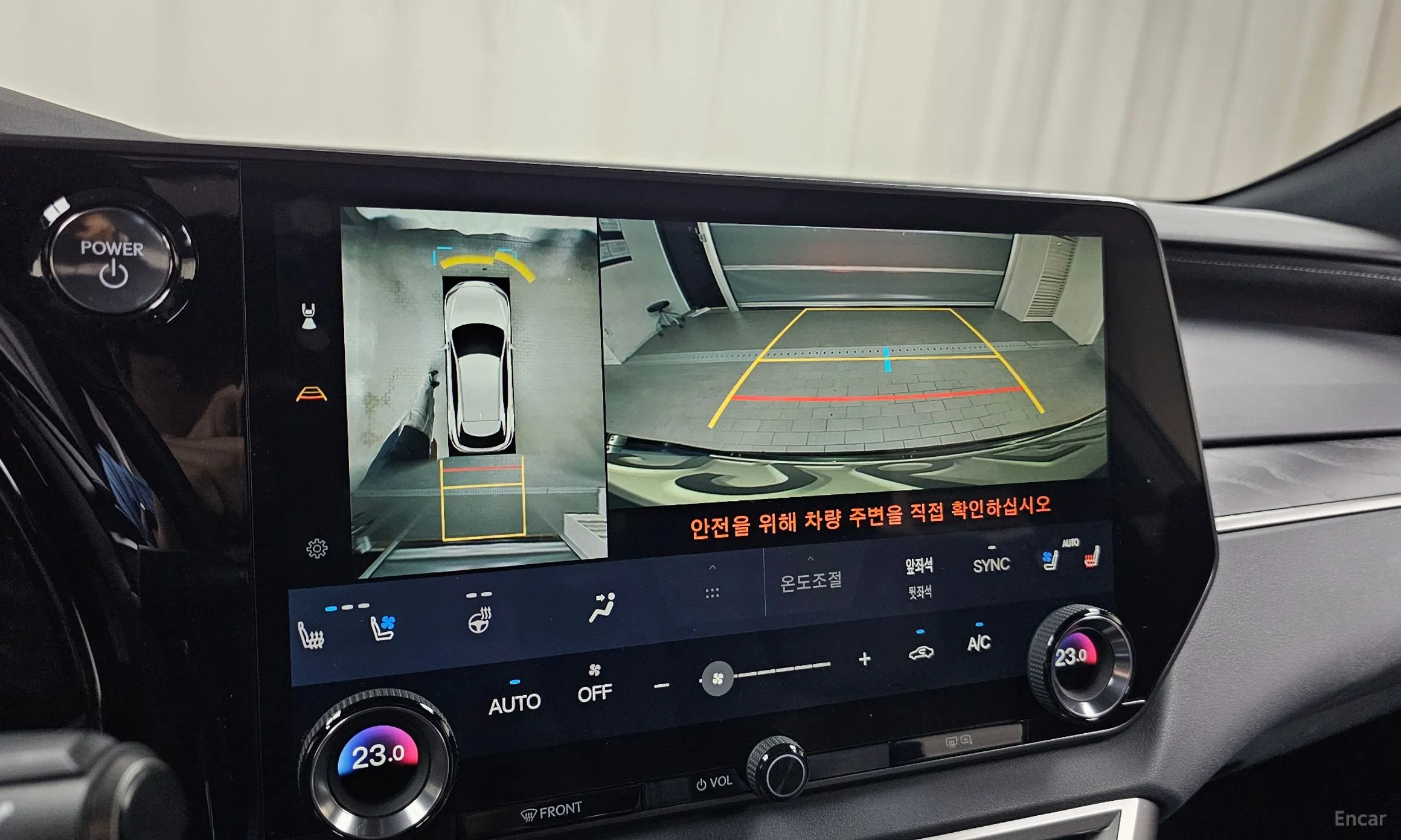 Lexus RX350h 5th Generation превью 14
