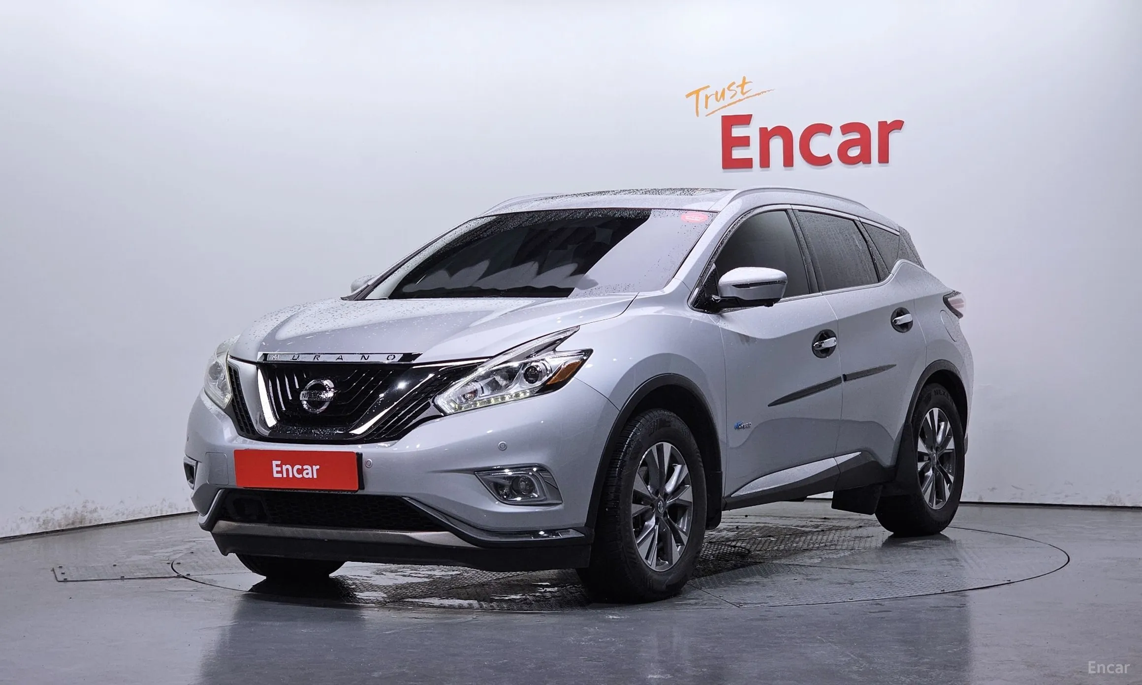 Nissan Murano (Z52)