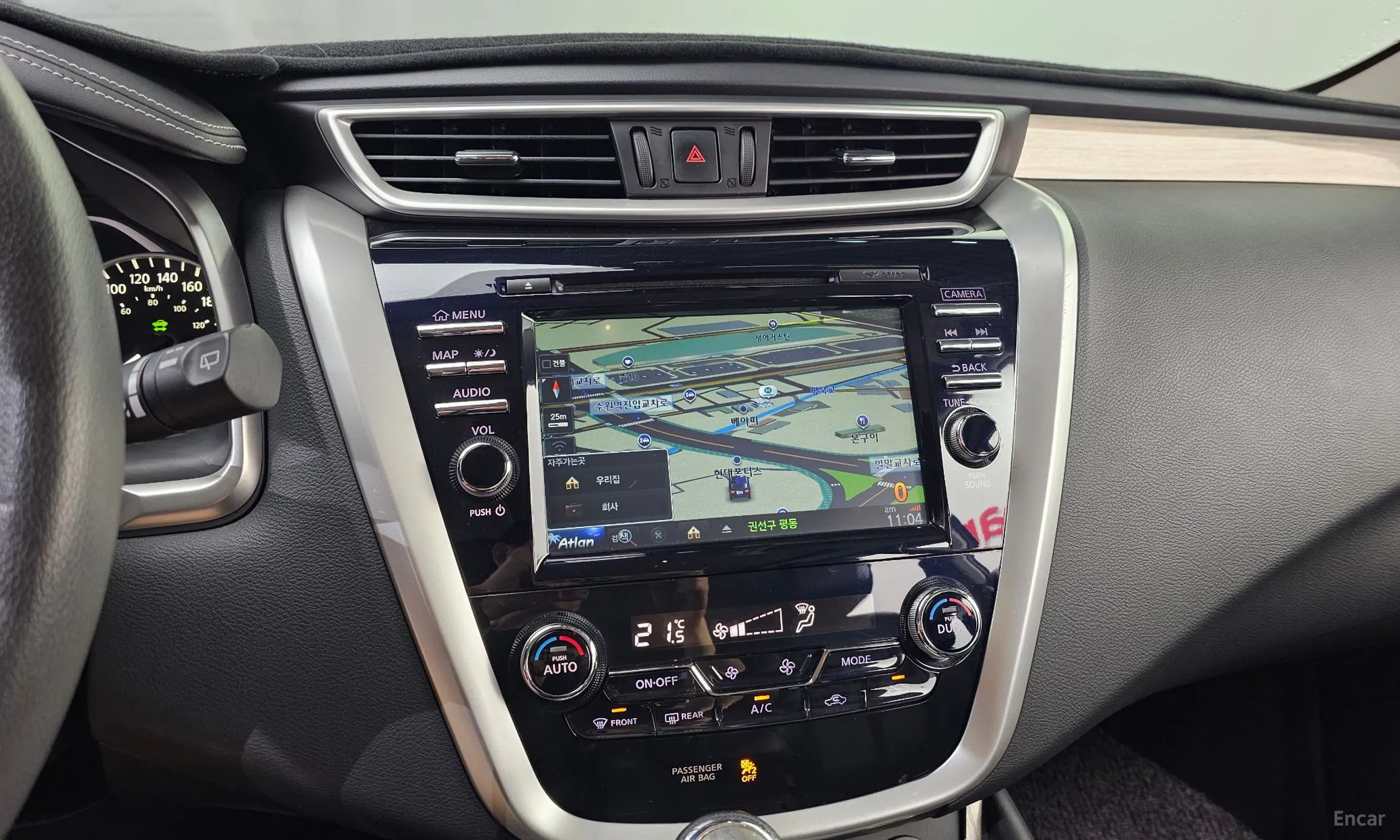 Nissan Murano (Z52) превью 14
