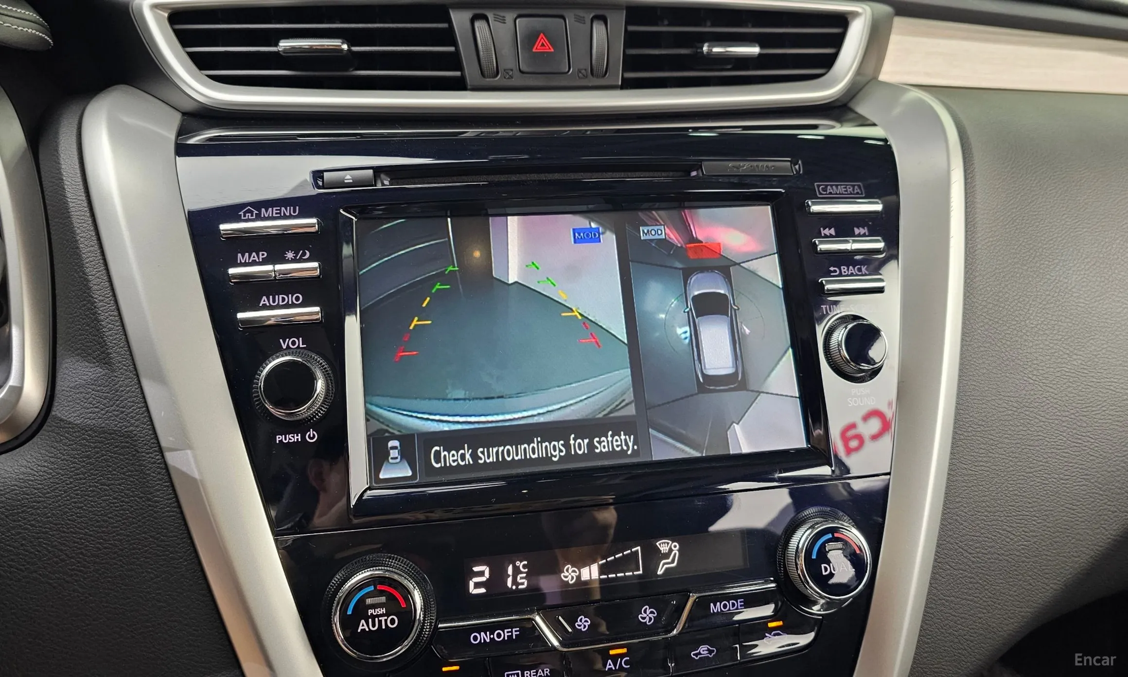 Nissan Murano (Z52) превью 15