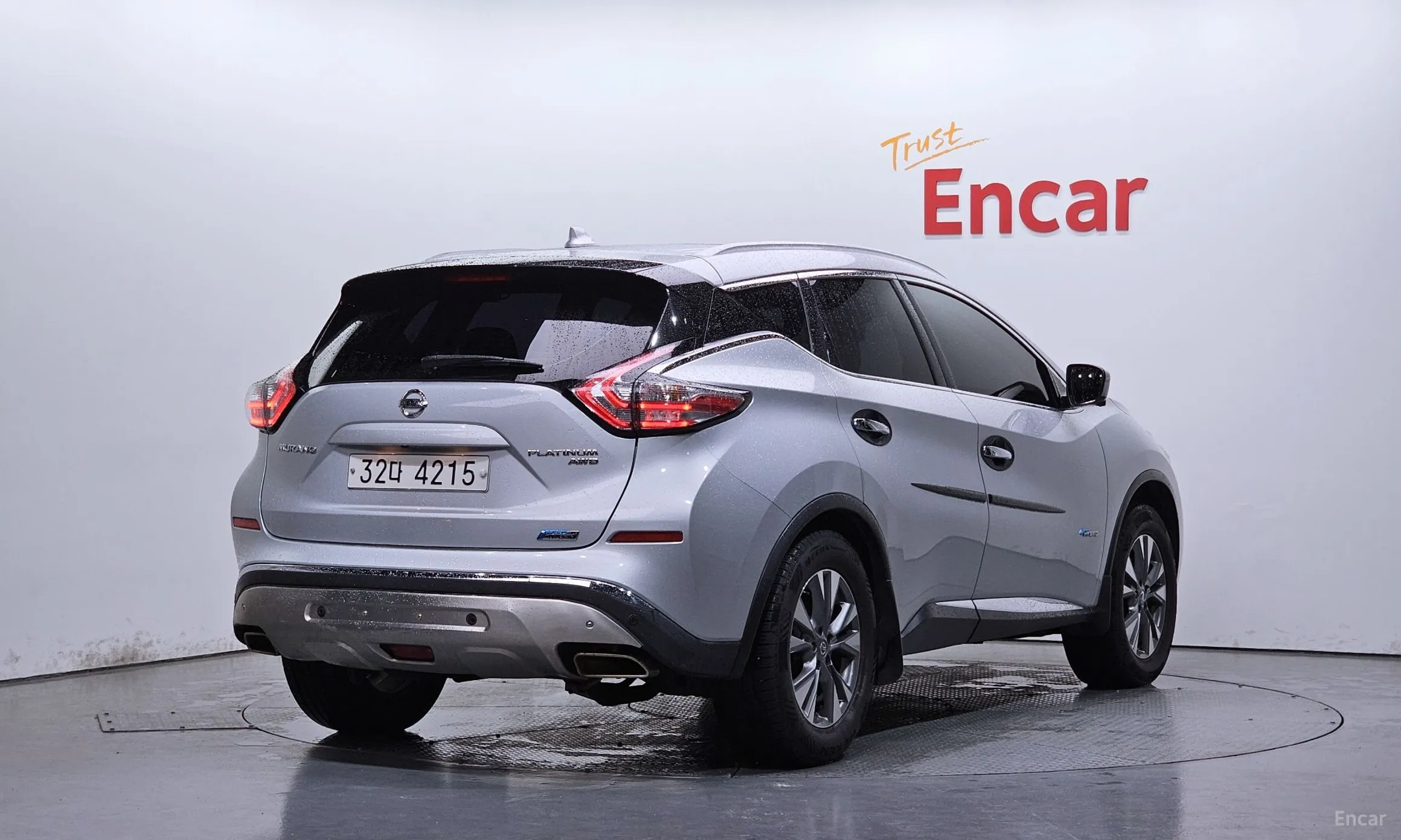 Nissan Murano (Z52)