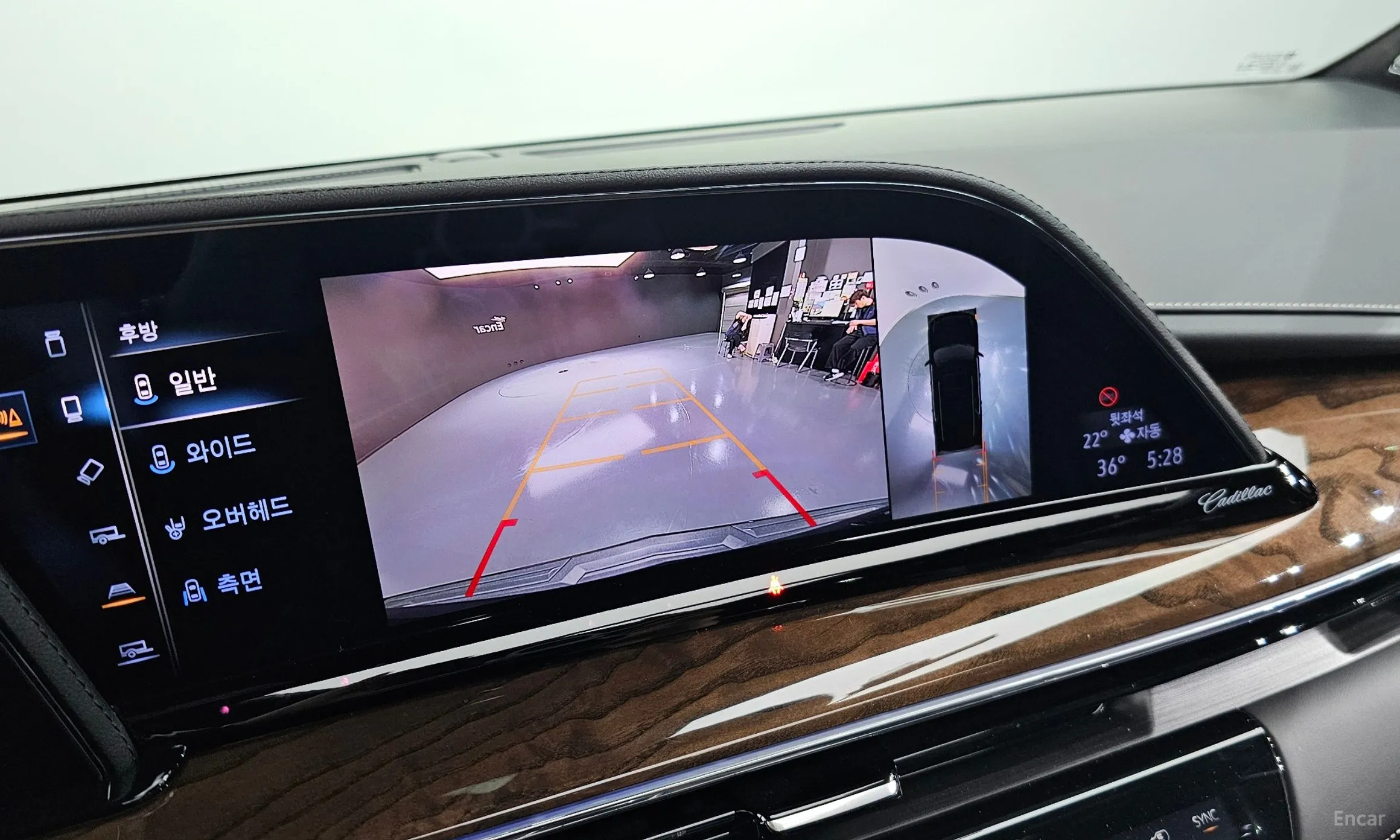 Cadillac Escalade 5th Generation превью 14