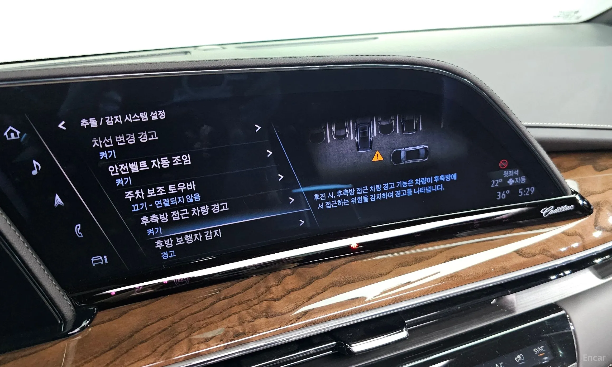 Cadillac Escalade 5th Generation превью 18