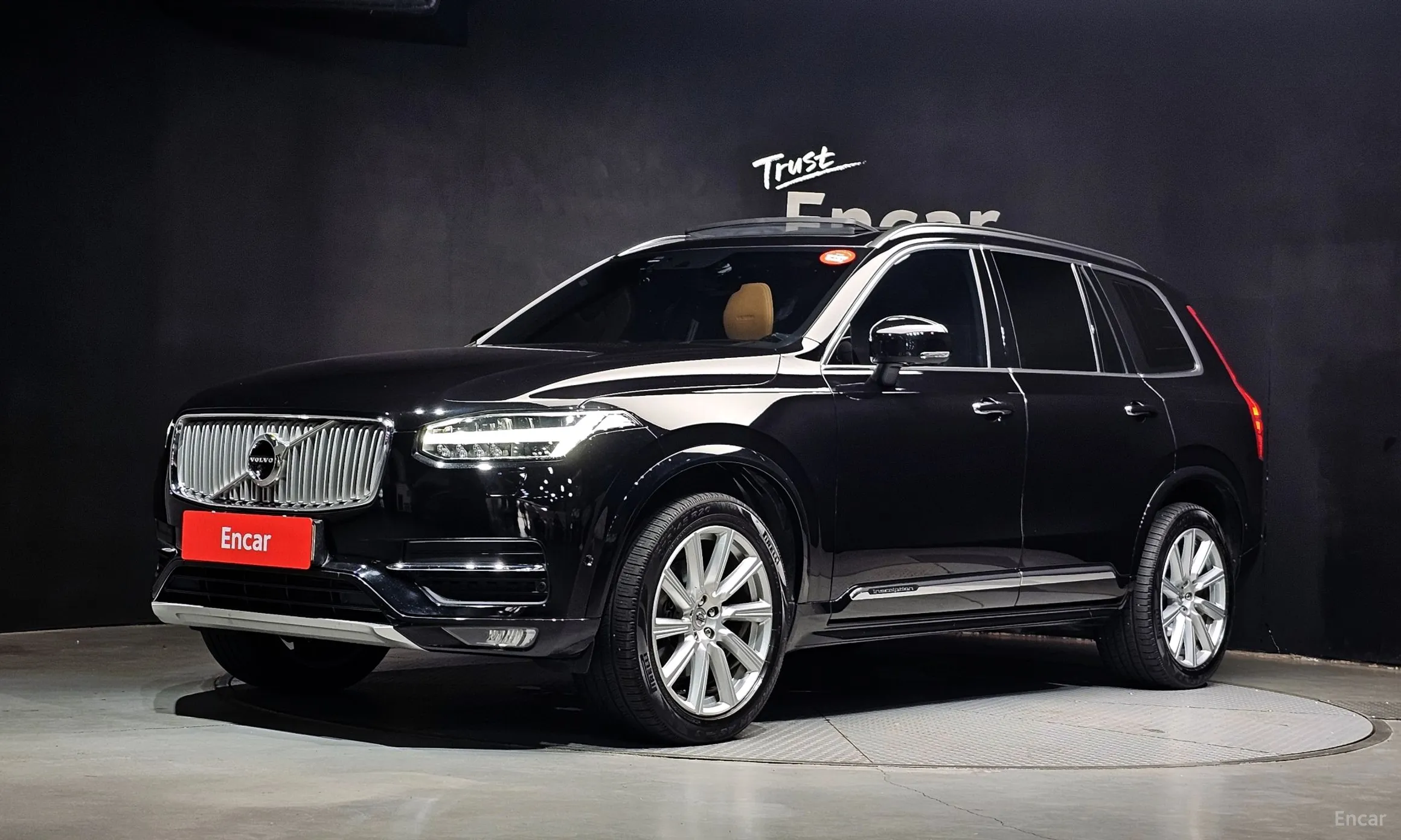 Volvo XC90 Gen 2