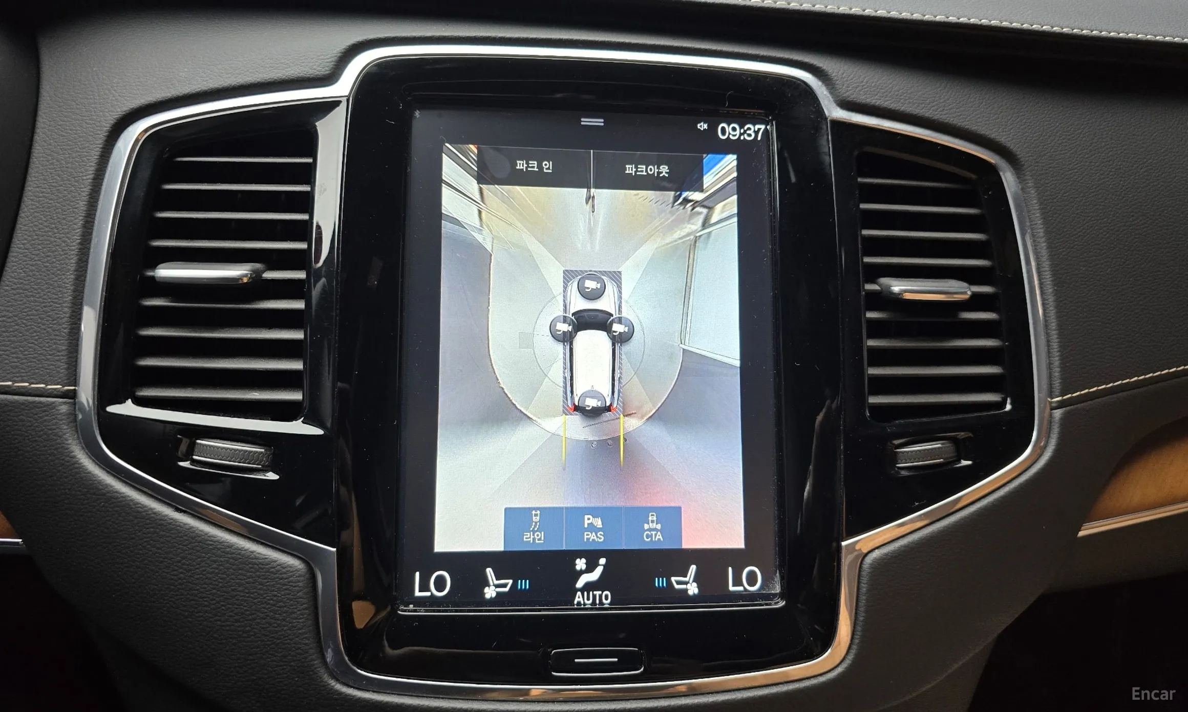 Volvo XC90 Gen 2 превью 14