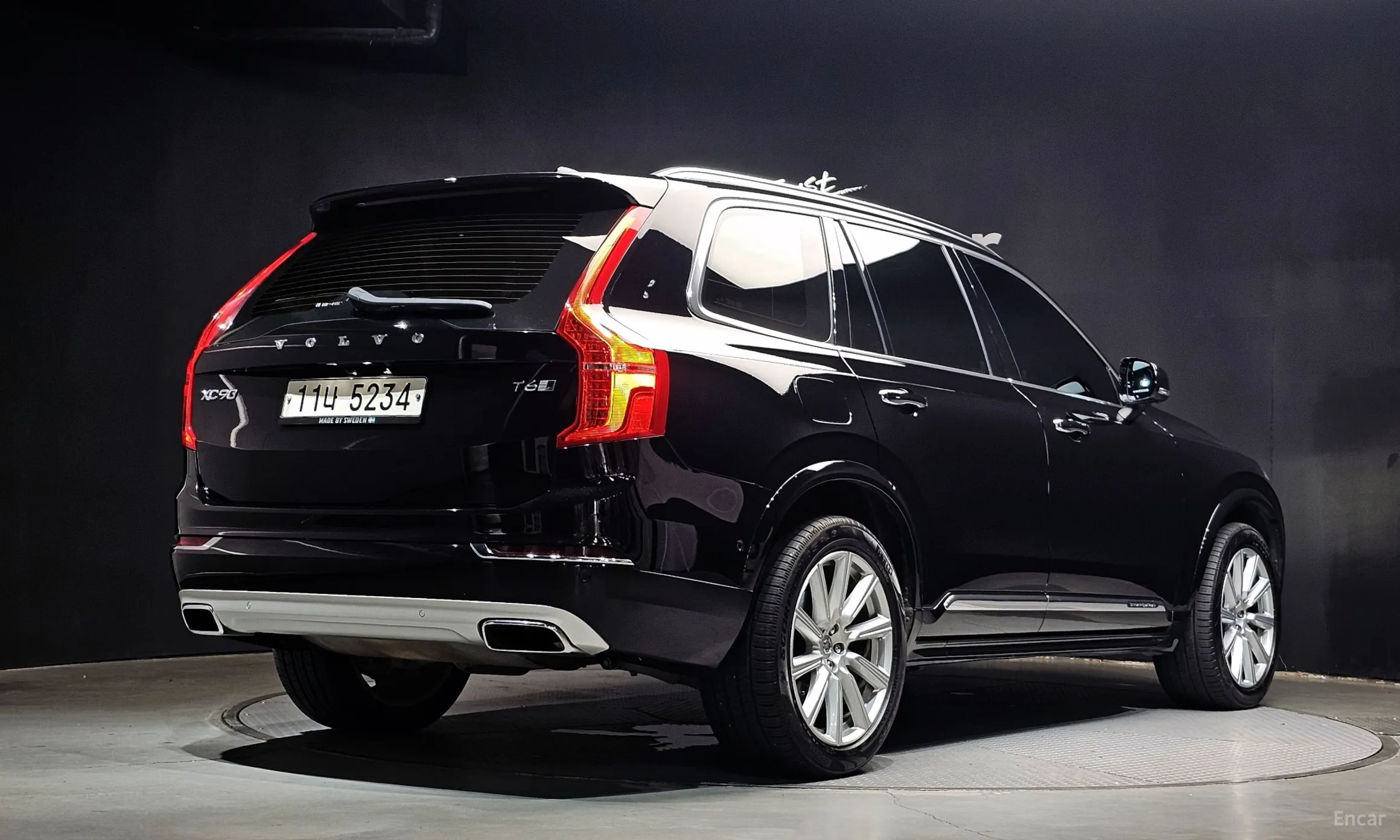 Volvo XC90 Gen 2