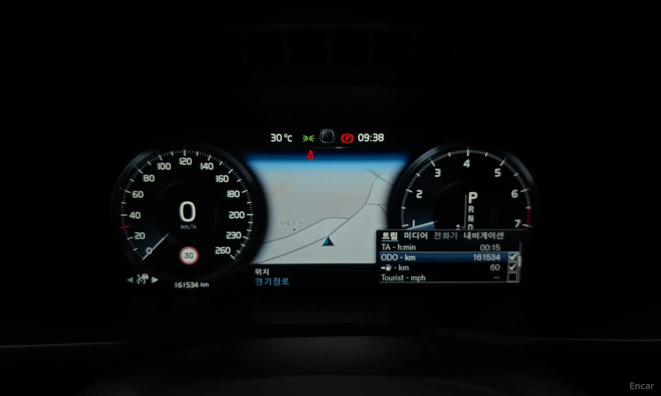 Volvo XC90 Gen 2 превью 8