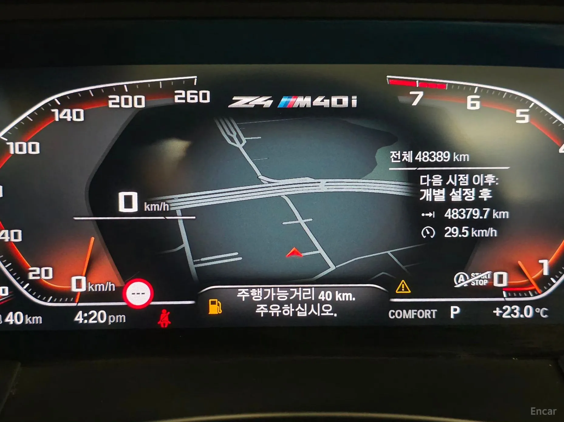 BMW Z4 (G29) превью 13
