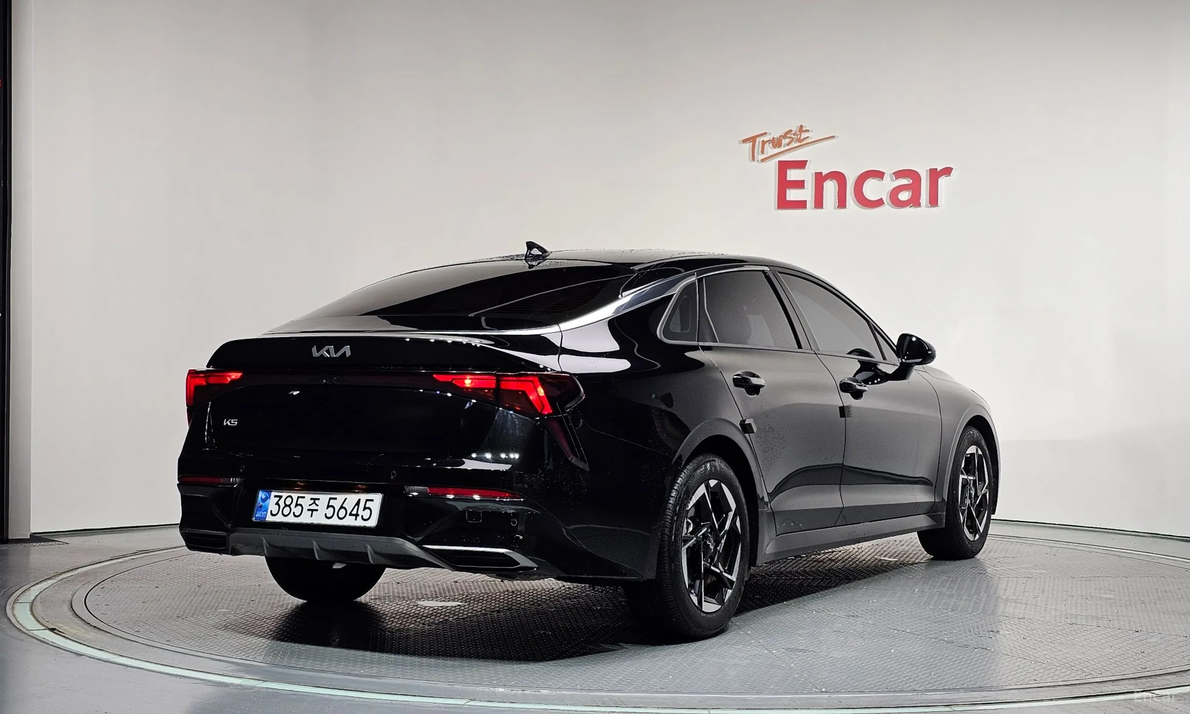 Kia The New K5 3rd Generation