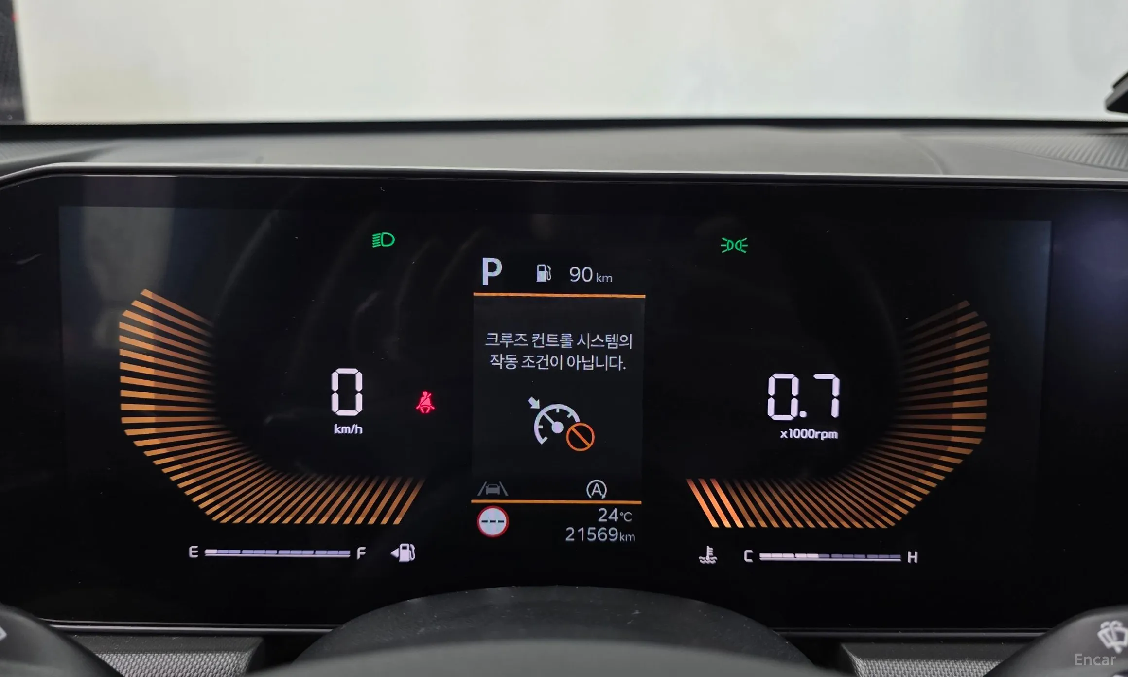 Kia The New K5 3rd Generation превью 8