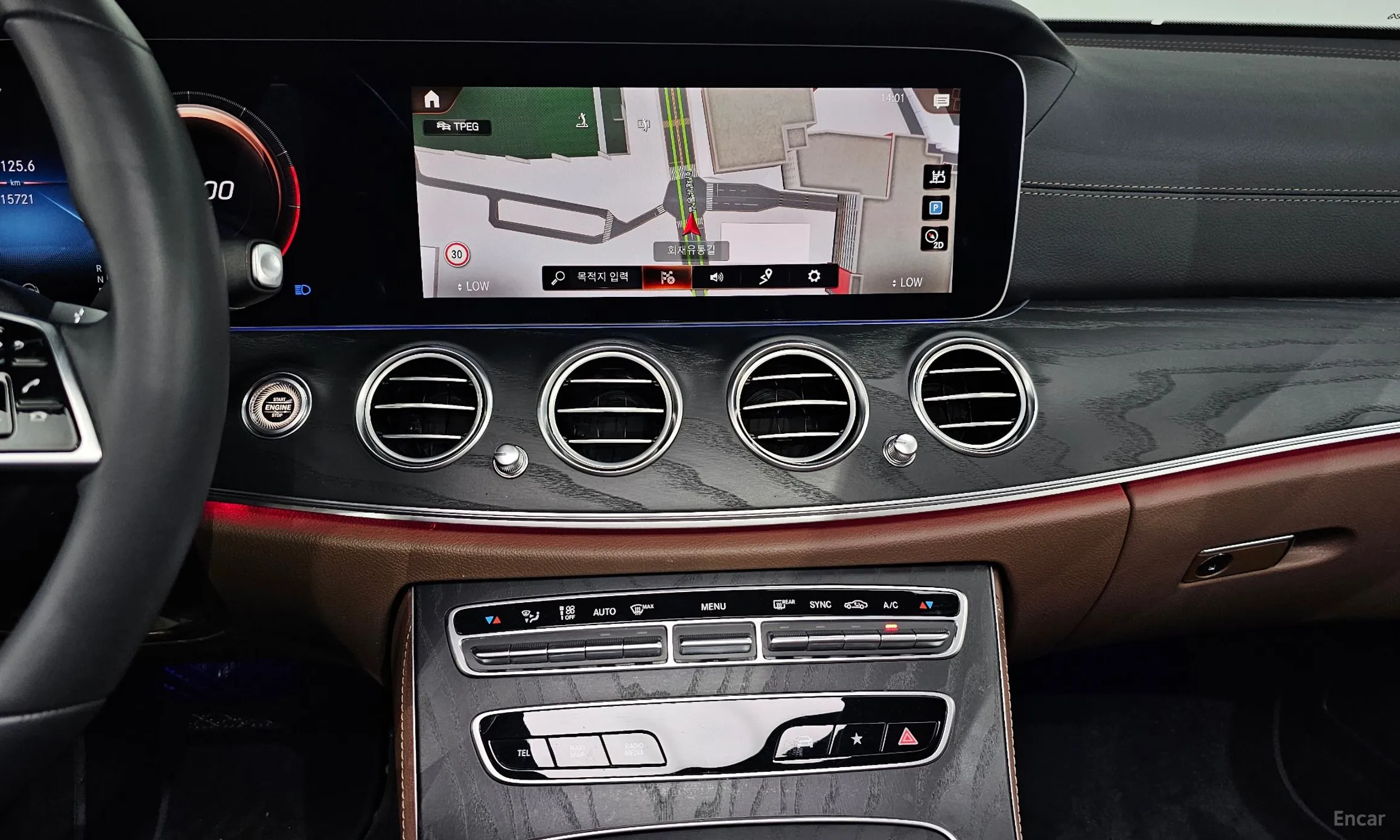 Mercedes Benz E-Class W213 превью 12
