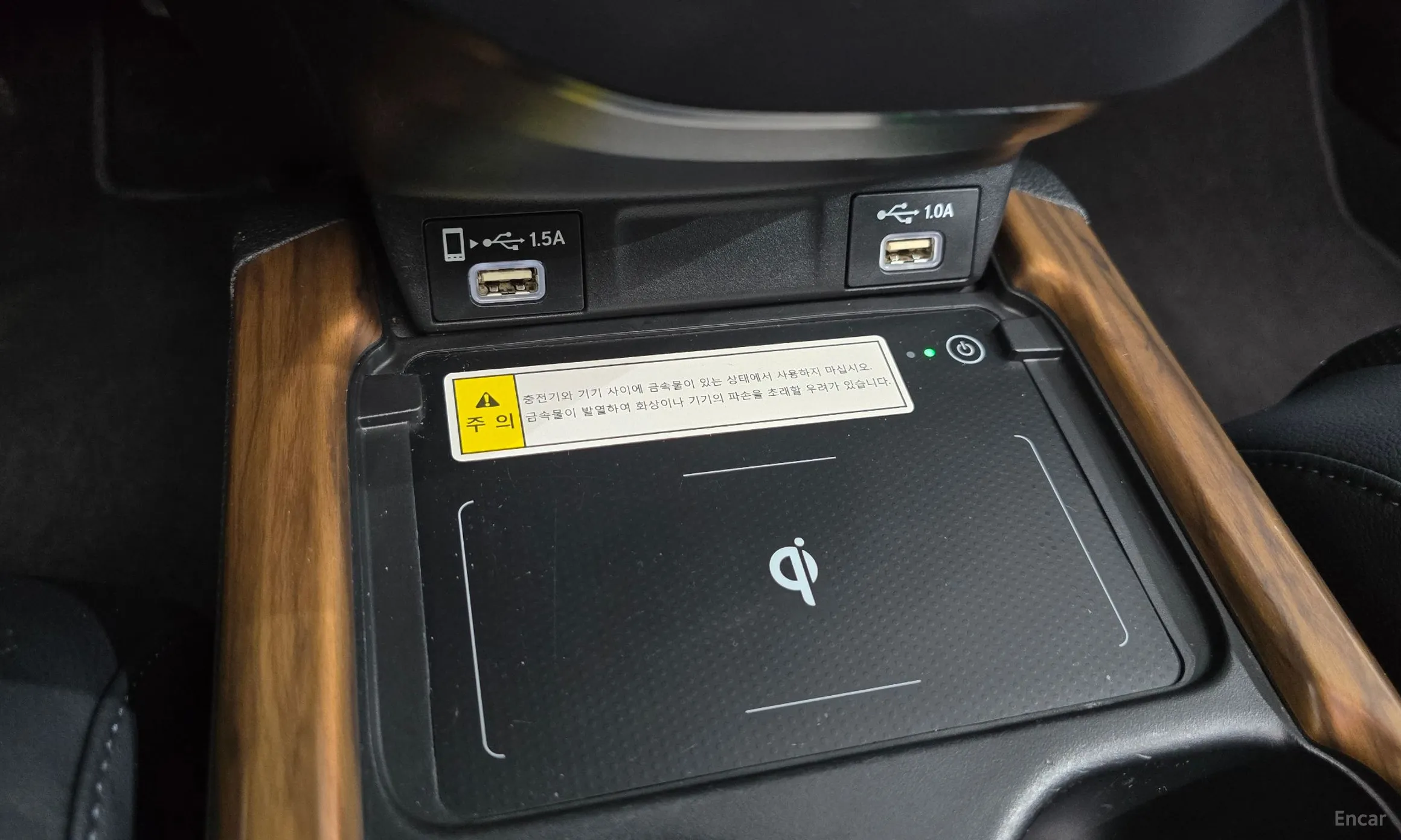 Honda CR-V 5th generation превью 13