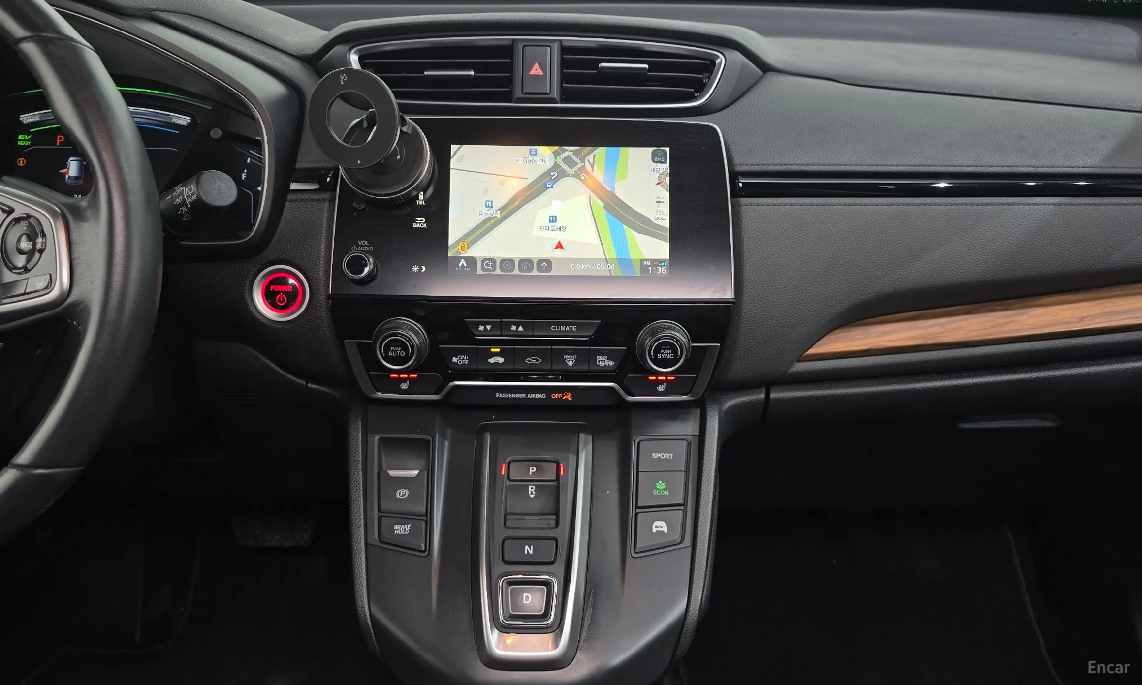 Honda CR-V 5th generation превью 14