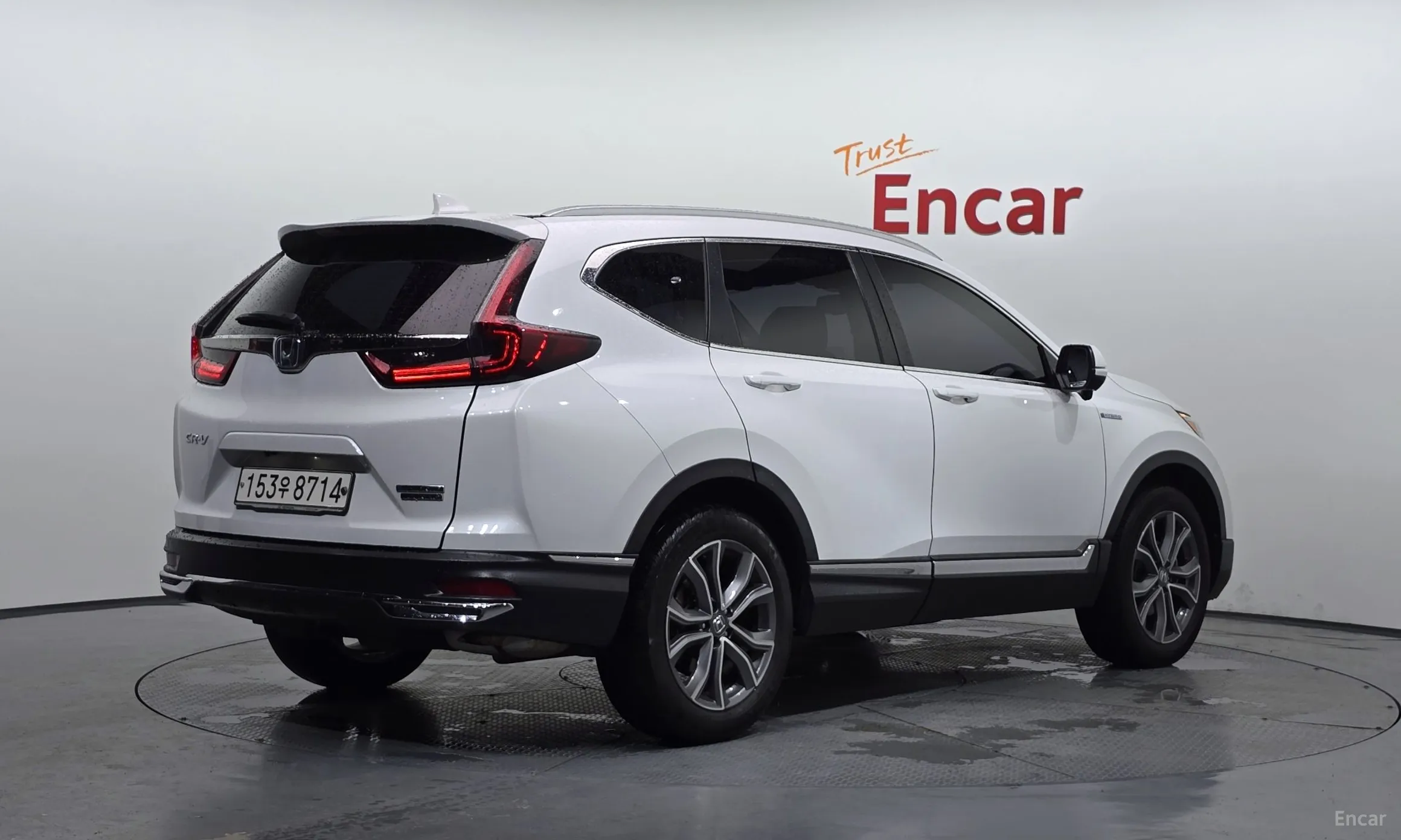 Honda CR-V 5th generation