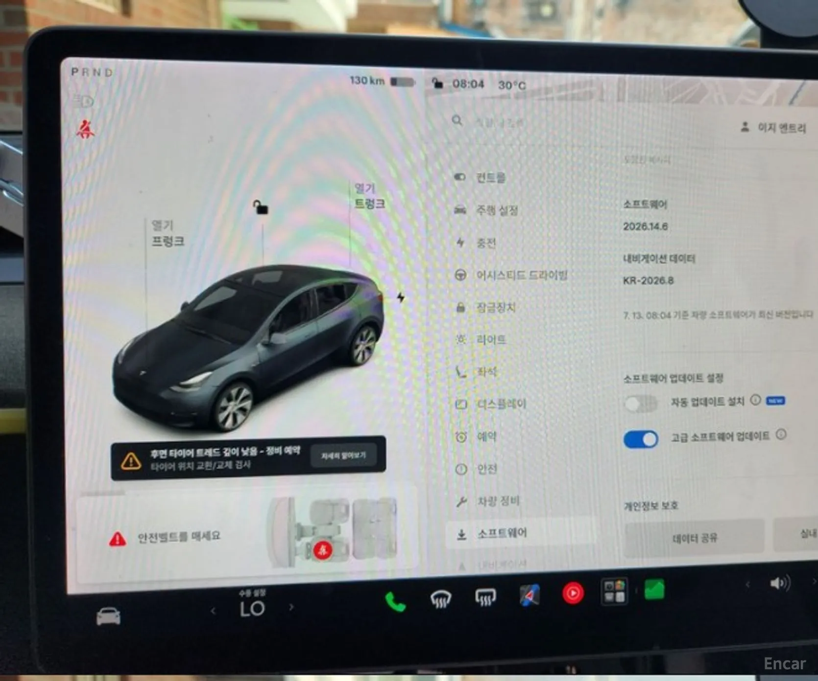 Tesla Model Y превью 10