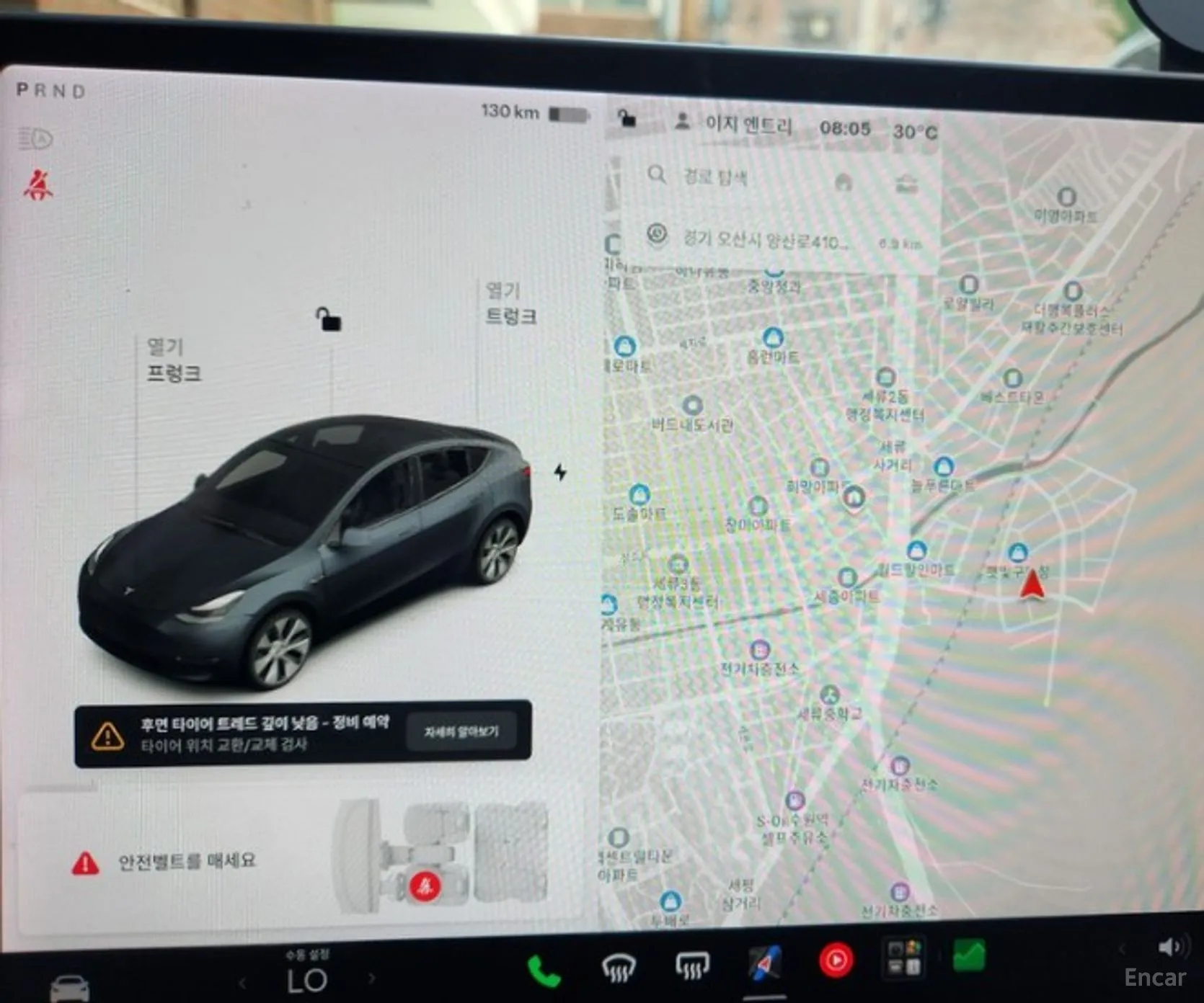 Tesla Model Y превью 11