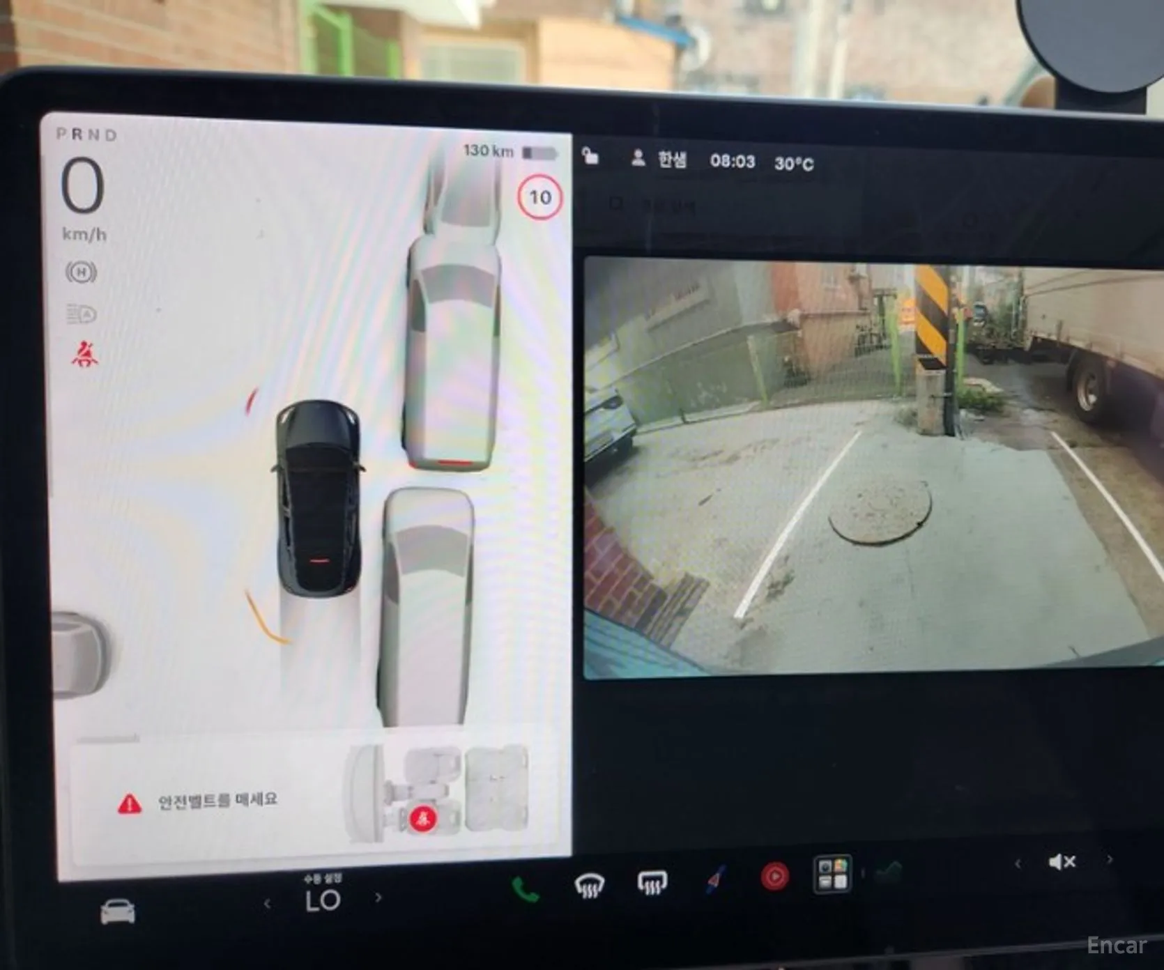 Tesla Model Y превью 13