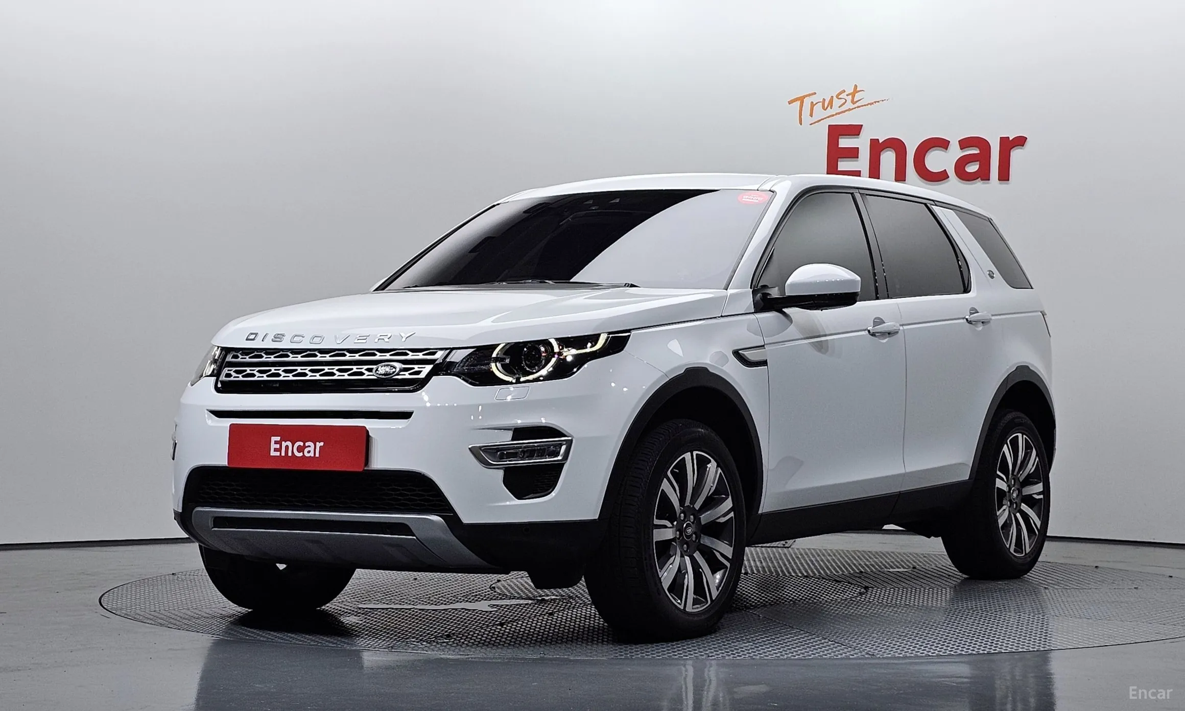 Land Rover Discovery Sports