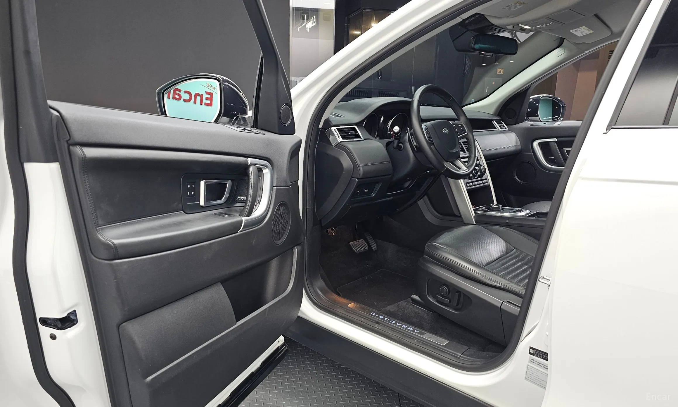 Land Rover Discovery Sports превью 10