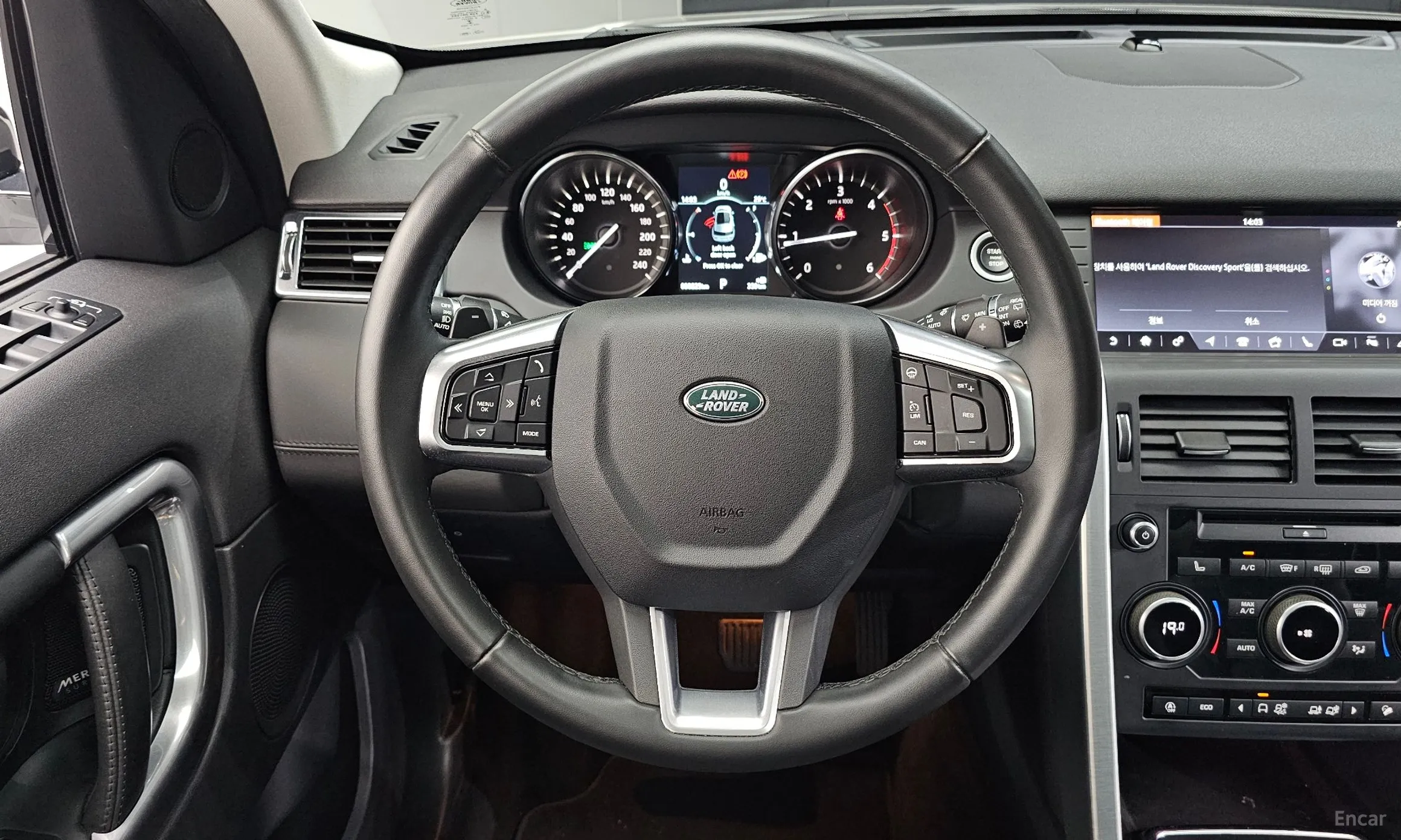 Land Rover Discovery Sports превью 13