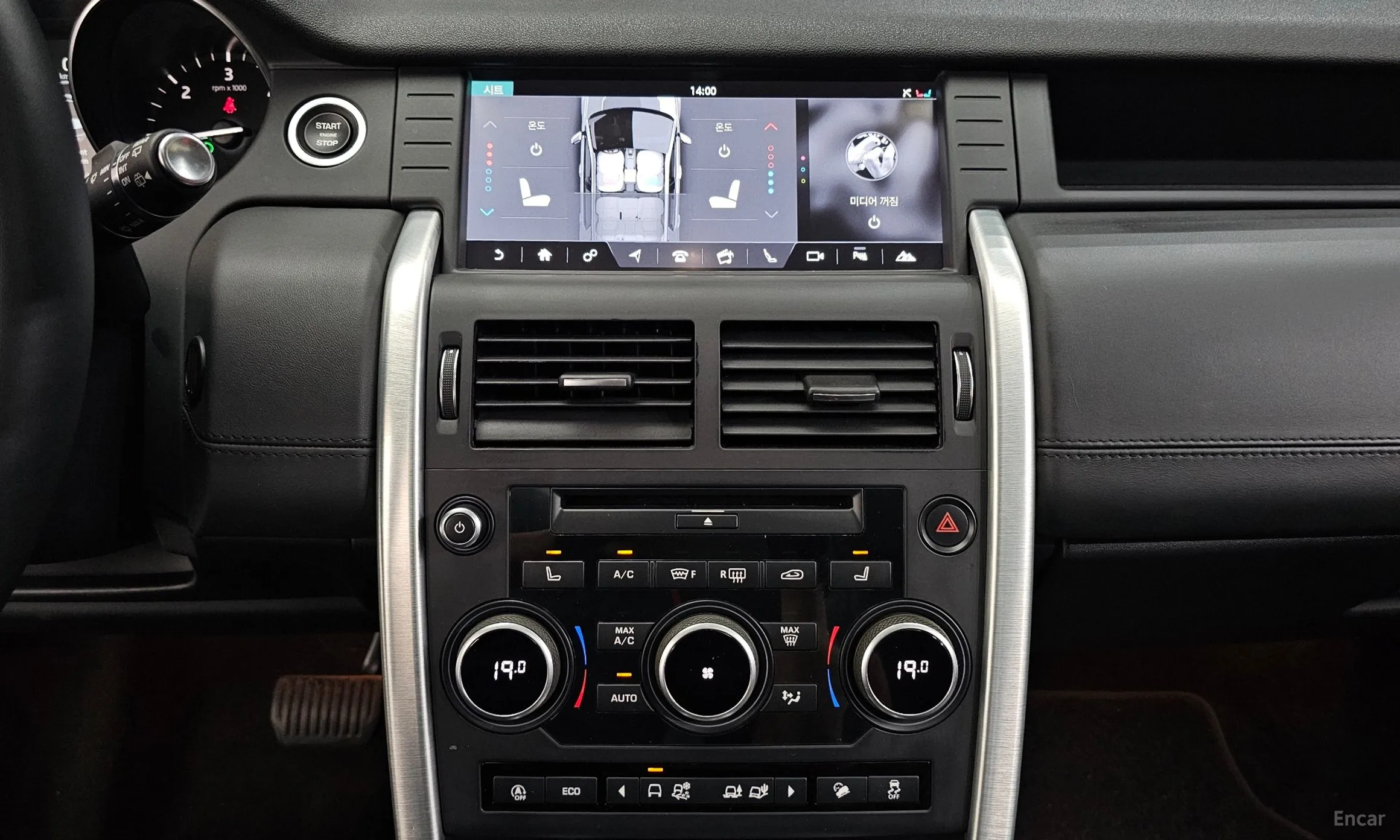 Land Rover Discovery Sports превью 15