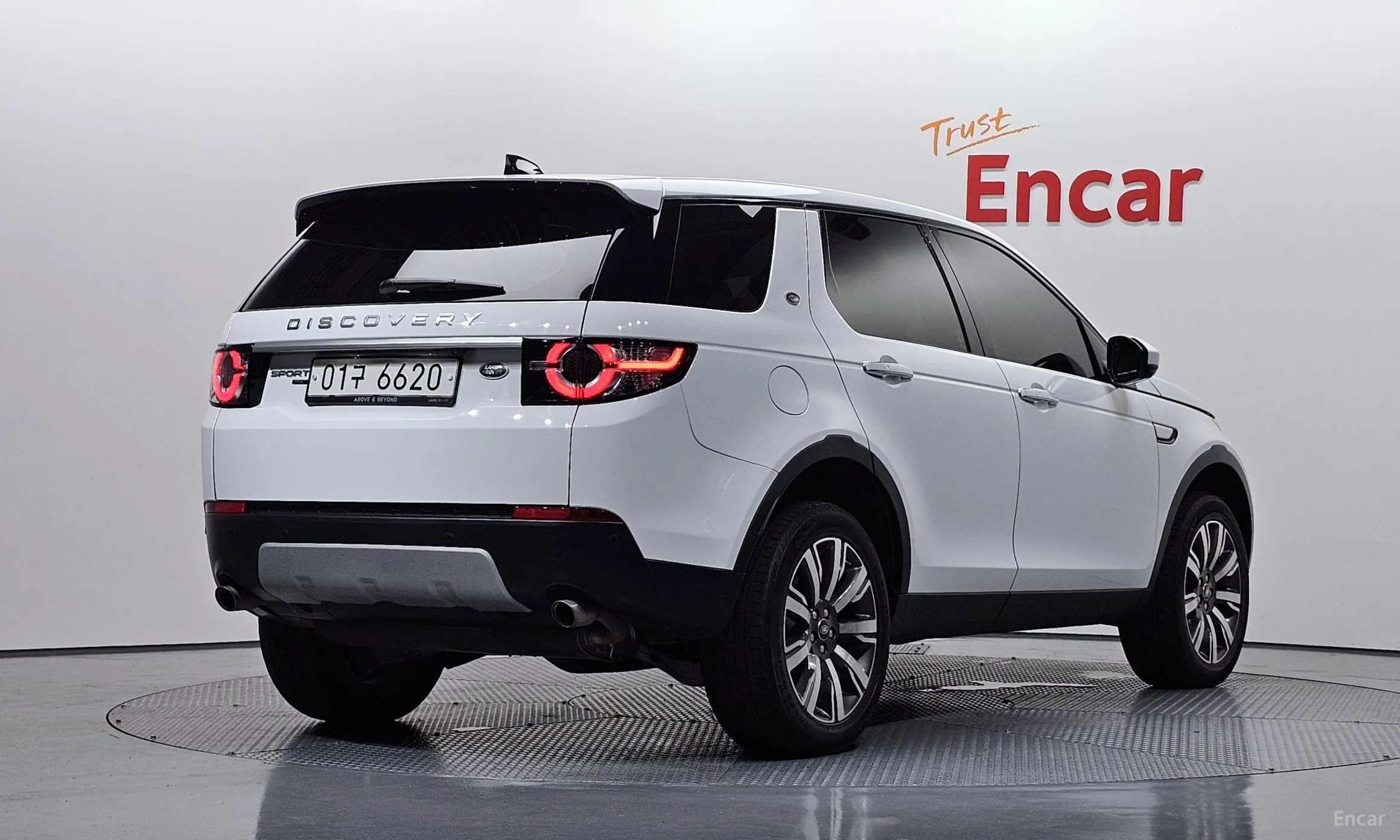 Land Rover Discovery Sports