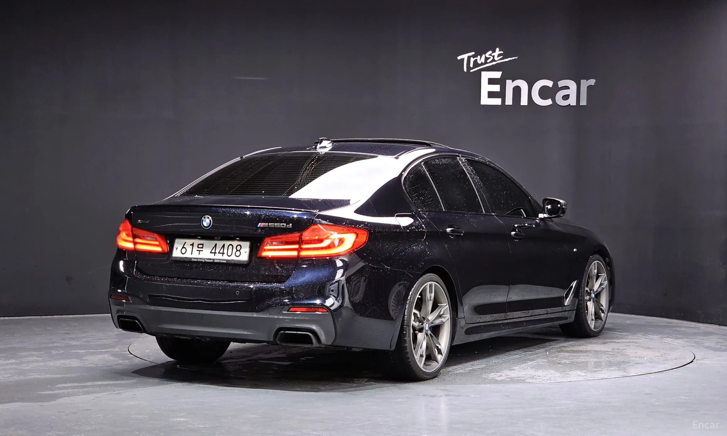 BMW 5 Series (G30)