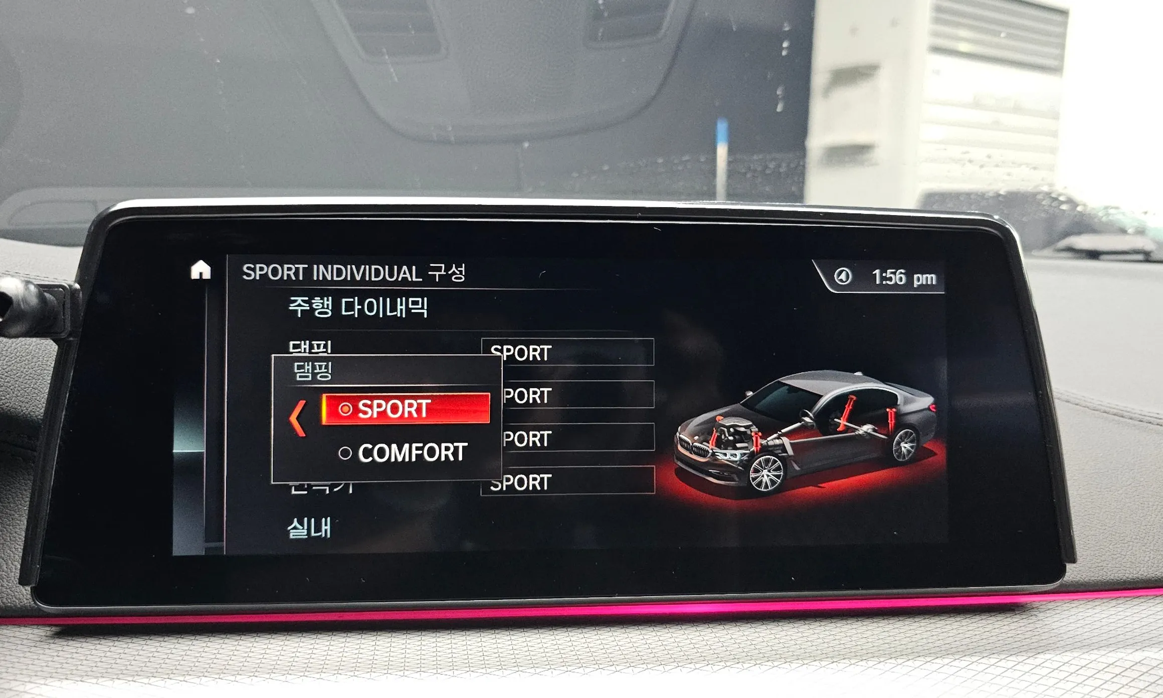 BMW 5 Series (G30) превью 17