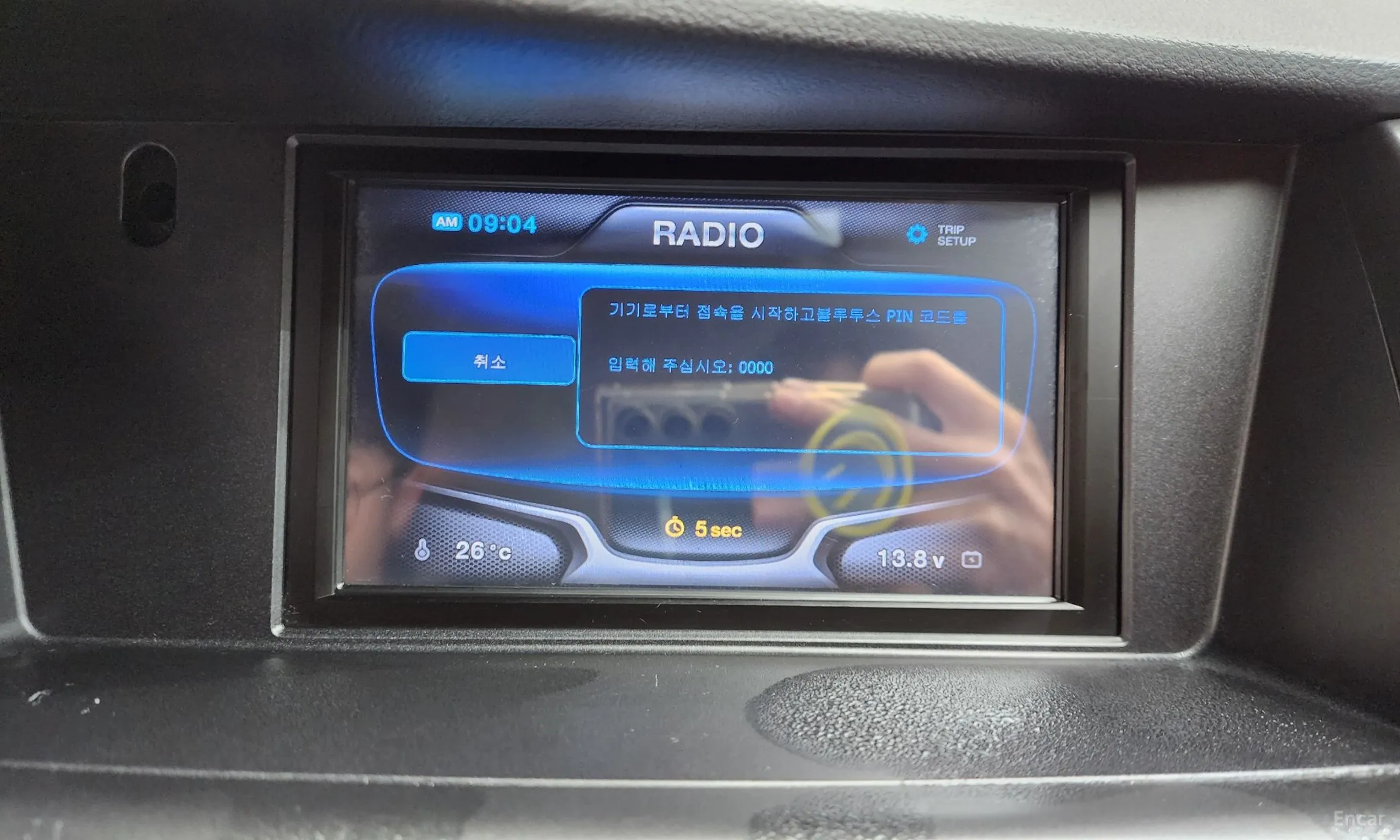 Renault Korea (Samsung) SM7 превью 19