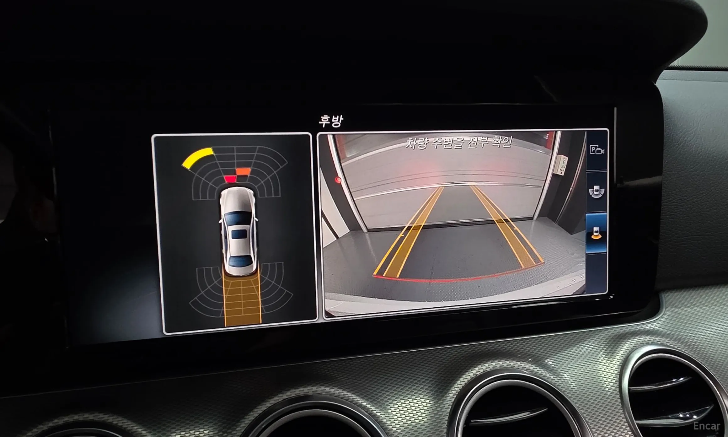 Mercedes Benz E-Class W213 превью 15